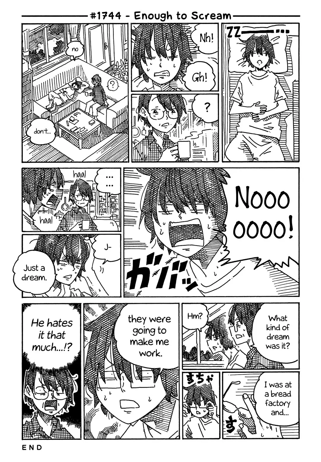 Hatarakanai Futari (YOSHIDA Satoru) Chapter 1744 page 1