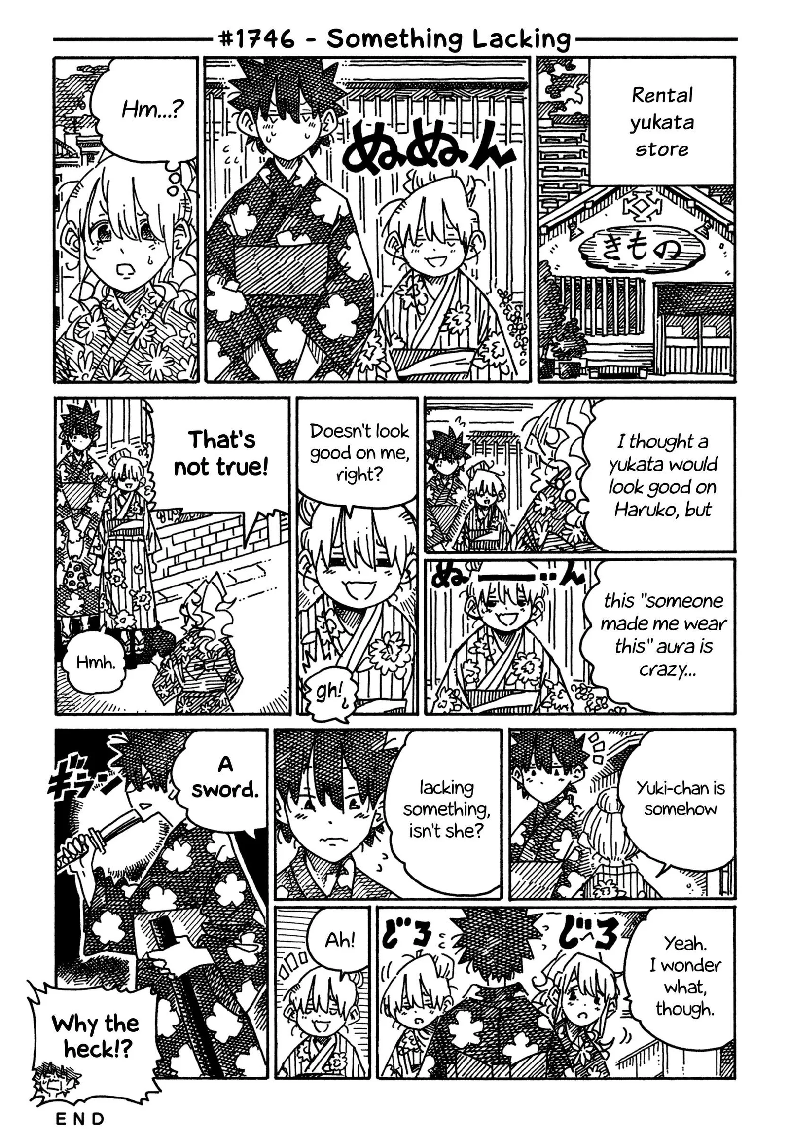 Hatarakanai Futari (YOSHIDA Satoru) Chapter 1746 page 1