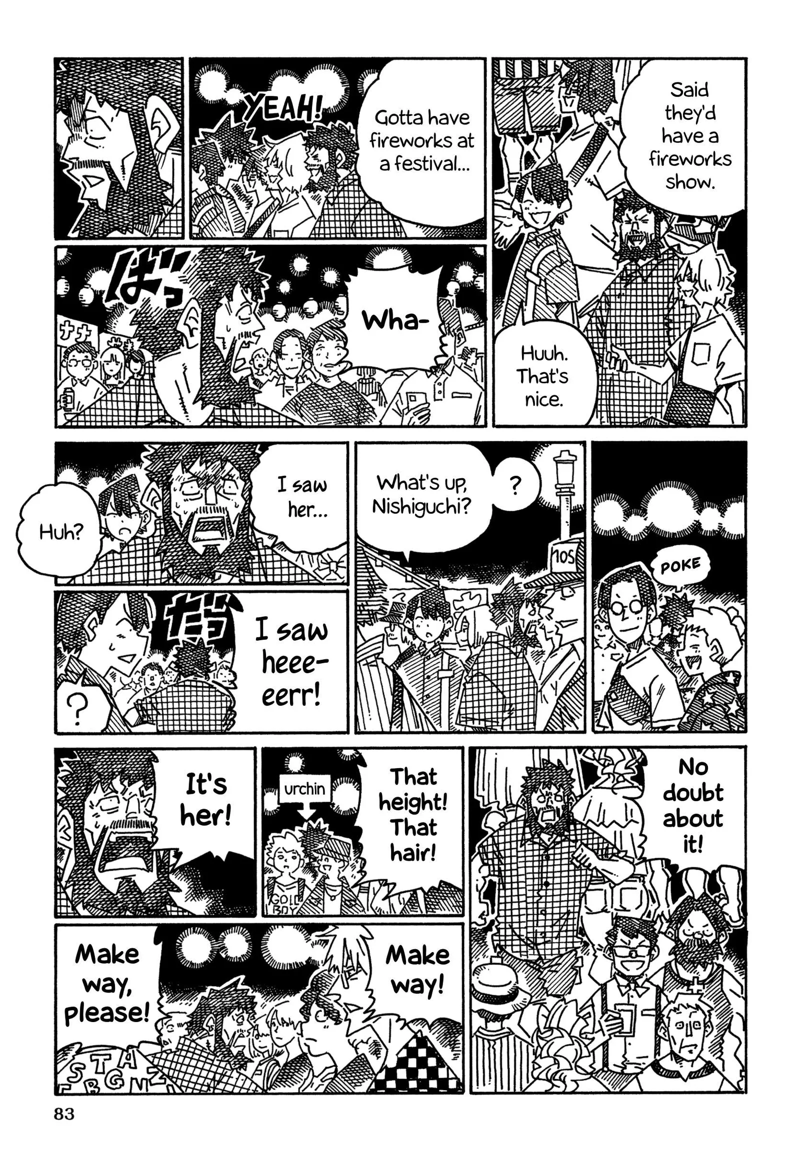 Hatarakanai Futari (YOSHIDA Satoru) Chapter 1747 page 2