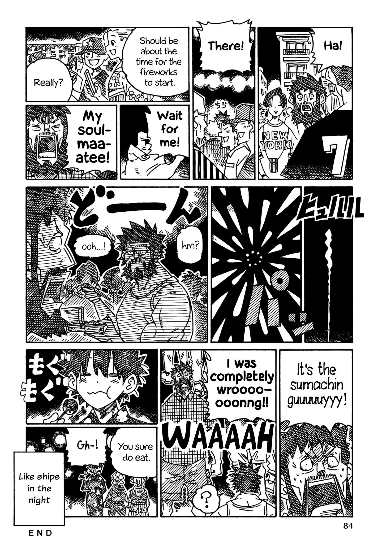 Hatarakanai Futari (YOSHIDA Satoru) Chapter 1747 page 3