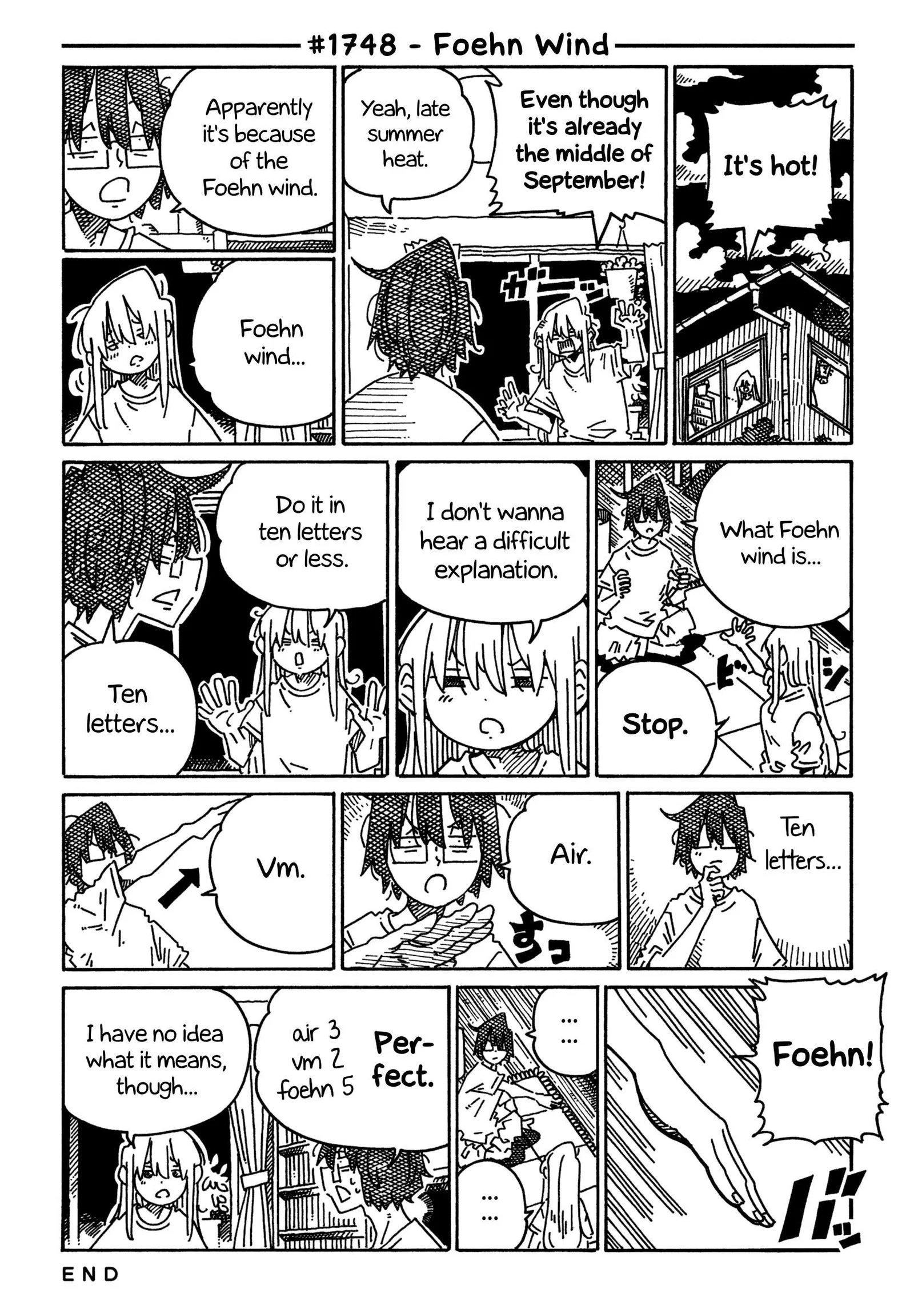 Hatarakanai Futari (YOSHIDA Satoru) Chapter 1748 page 1