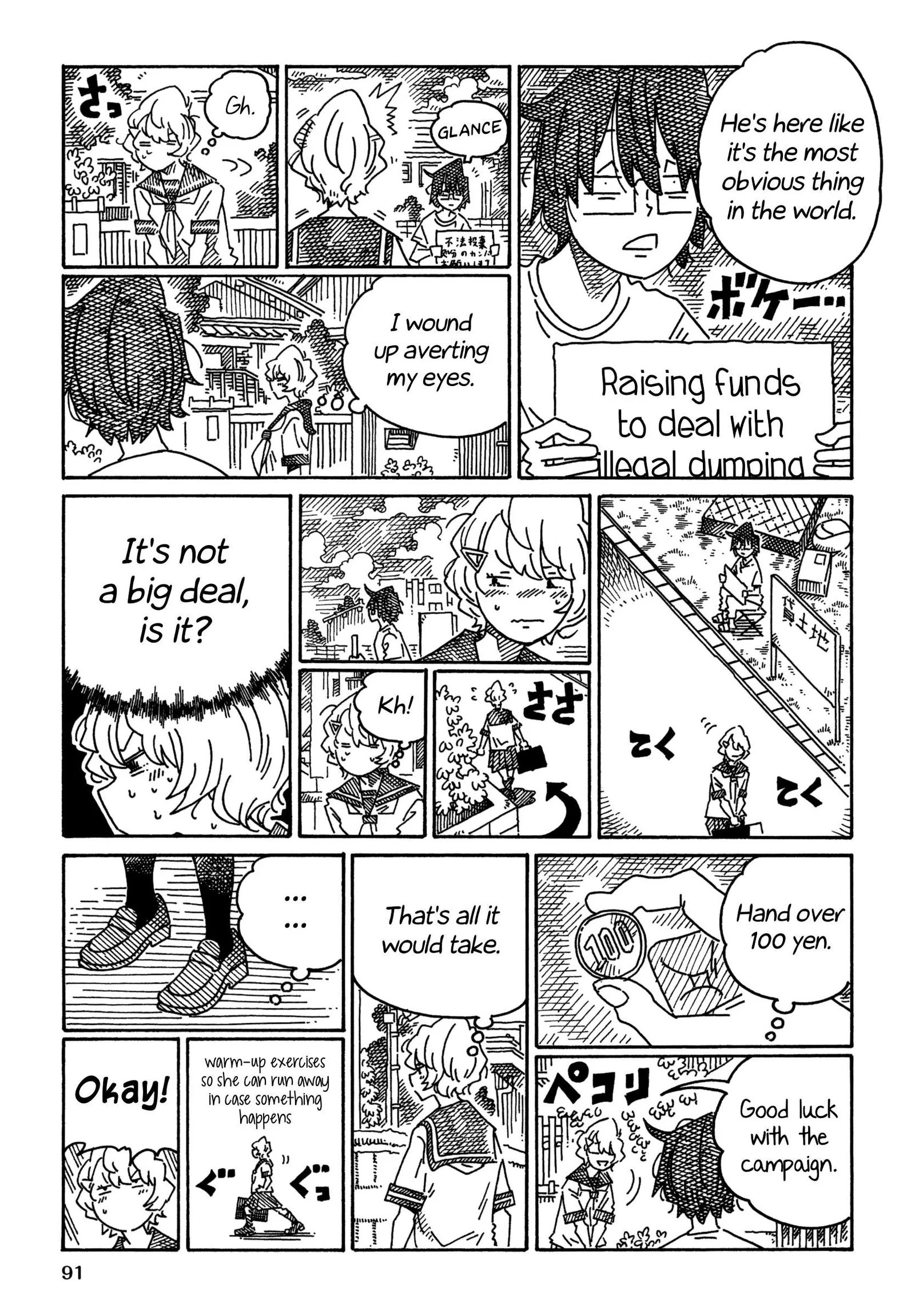 Hatarakanai Futari (YOSHIDA Satoru) Chapter 1751 page 2