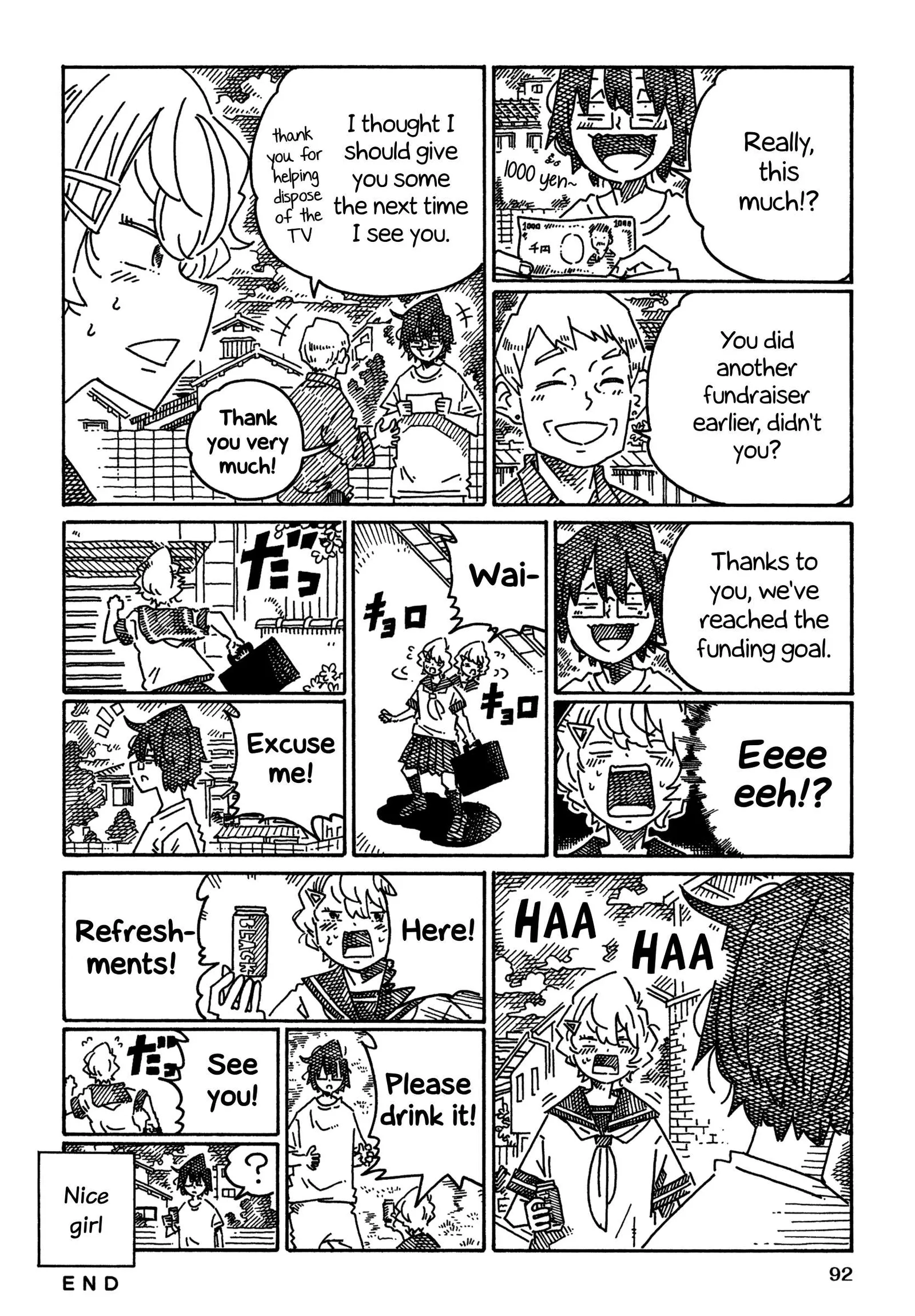 Hatarakanai Futari (YOSHIDA Satoru) Chapter 1751 page 3