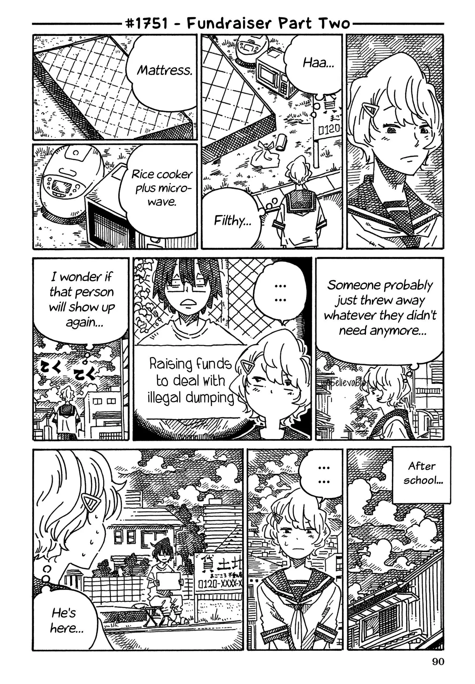 Hatarakanai Futari (YOSHIDA Satoru) Chapter 1751 page 1