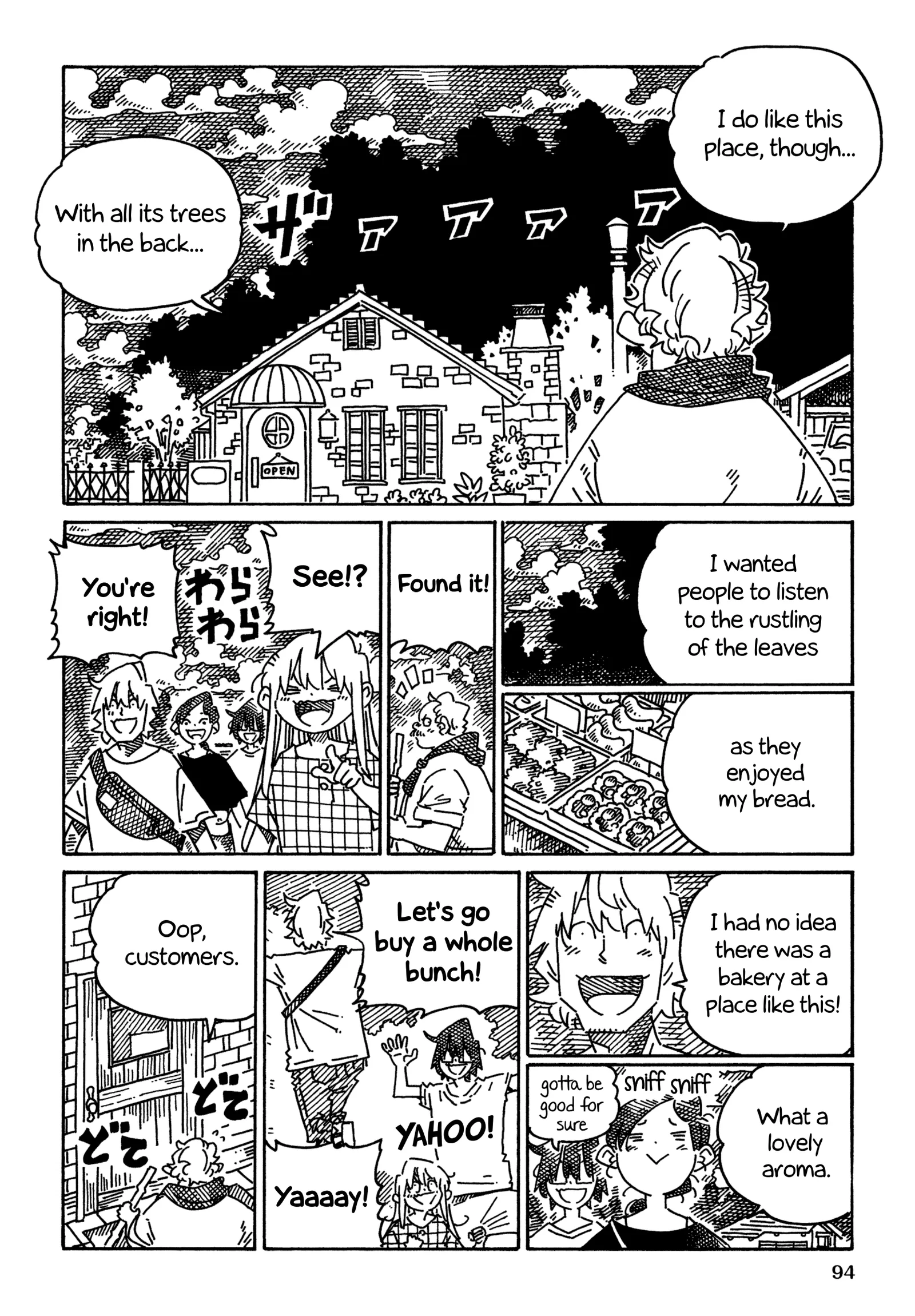 Hatarakanai Futari (YOSHIDA Satoru) Chapter 1752 page 2