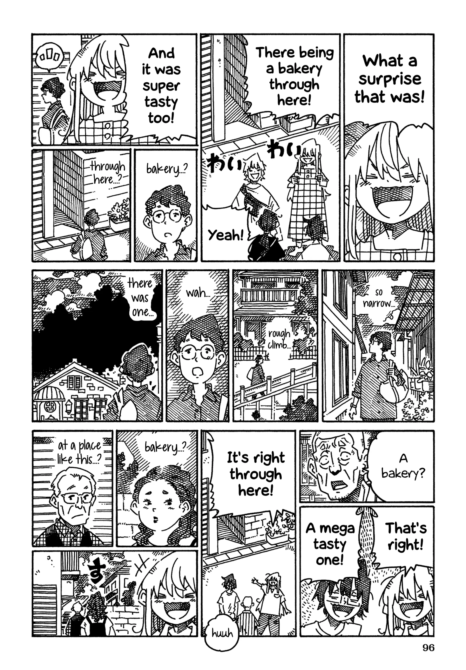 Hatarakanai Futari (YOSHIDA Satoru) Chapter 1752 page 4