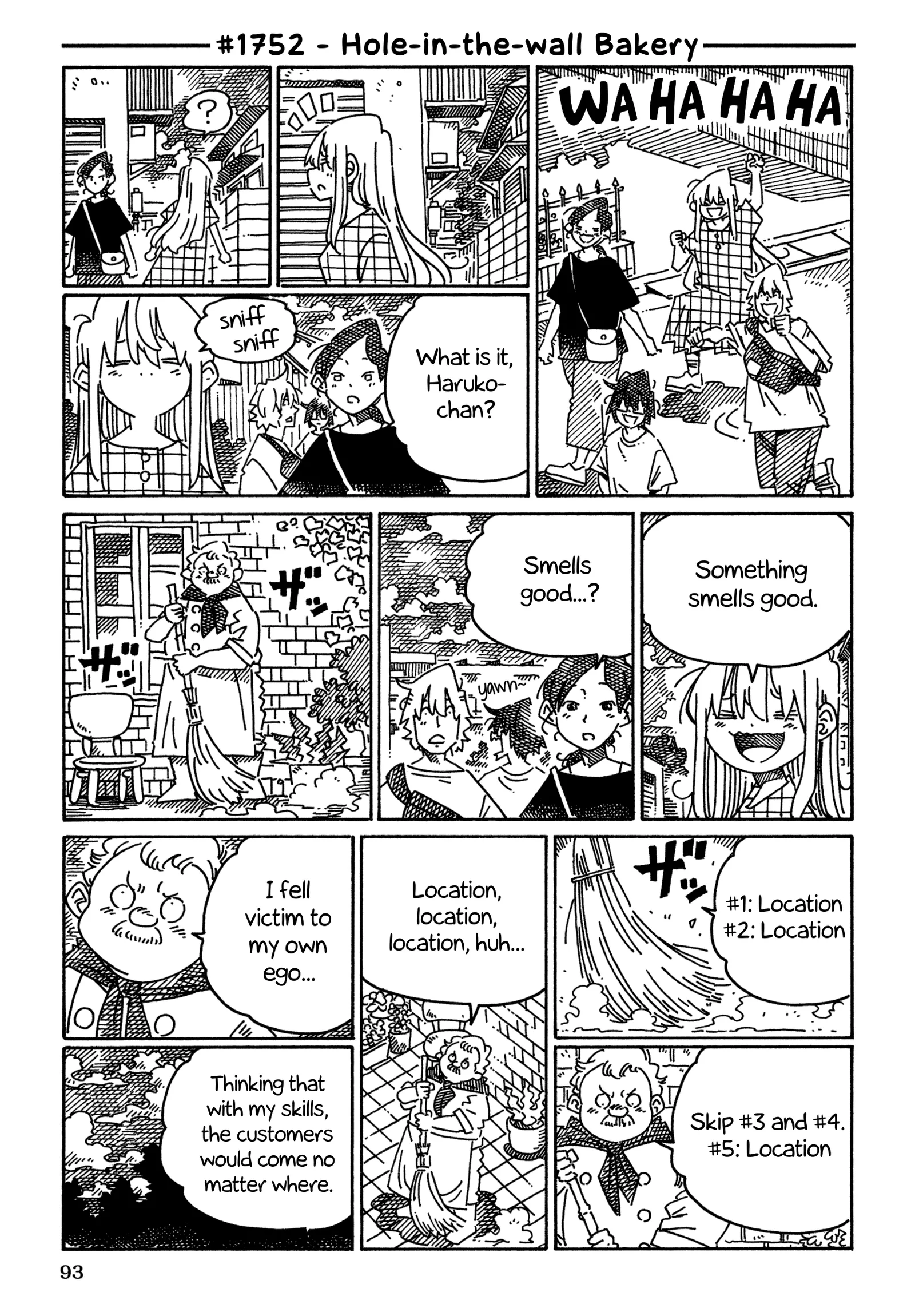 Hatarakanai Futari (YOSHIDA Satoru) Chapter 1752 page 1