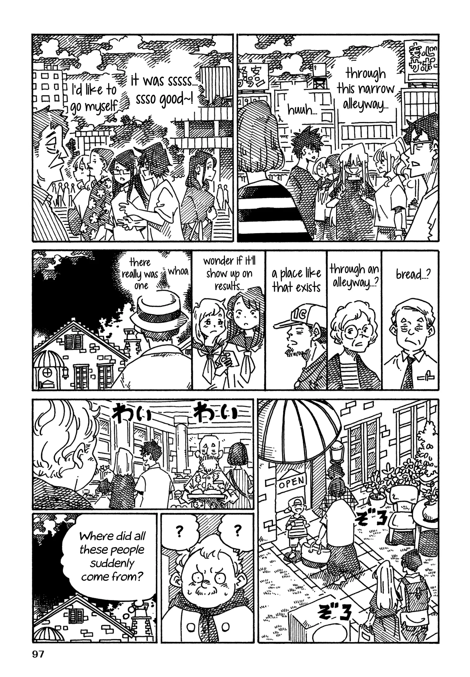 Hatarakanai Futari (YOSHIDA Satoru) Chapter 1752 page 5