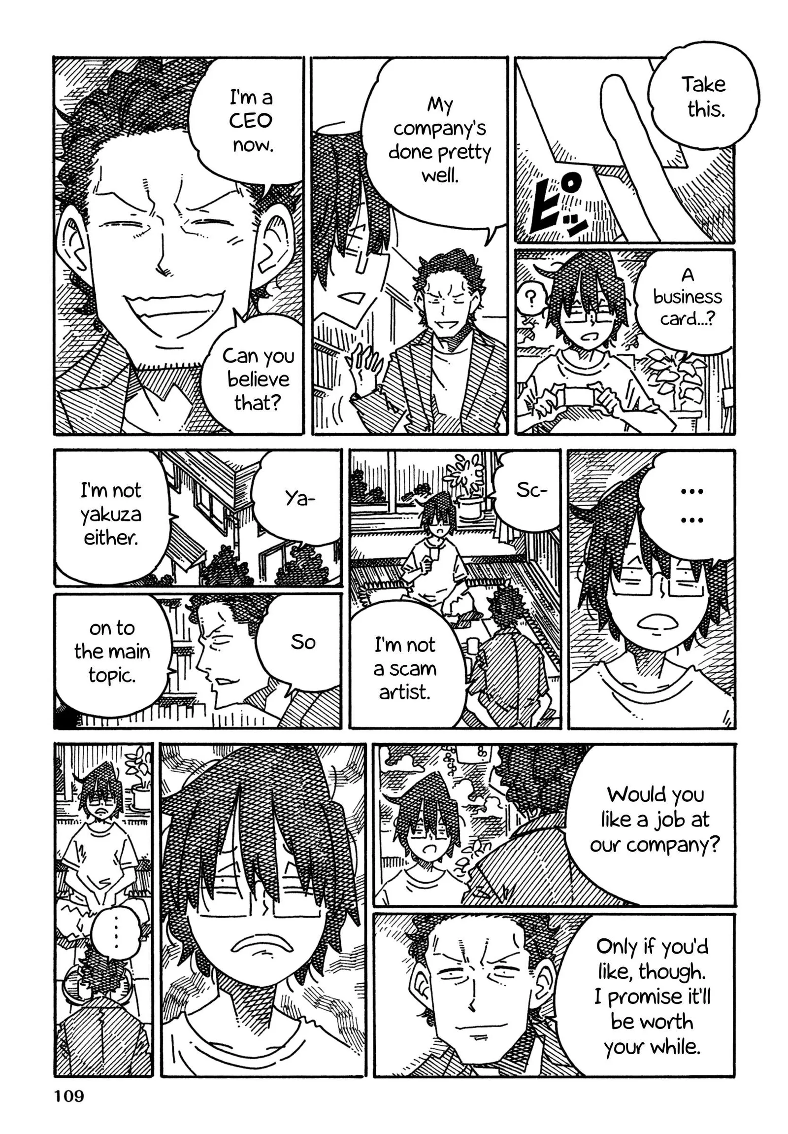 Hatarakanai Futari (YOSHIDA Satoru) Chapter 1757 page 5