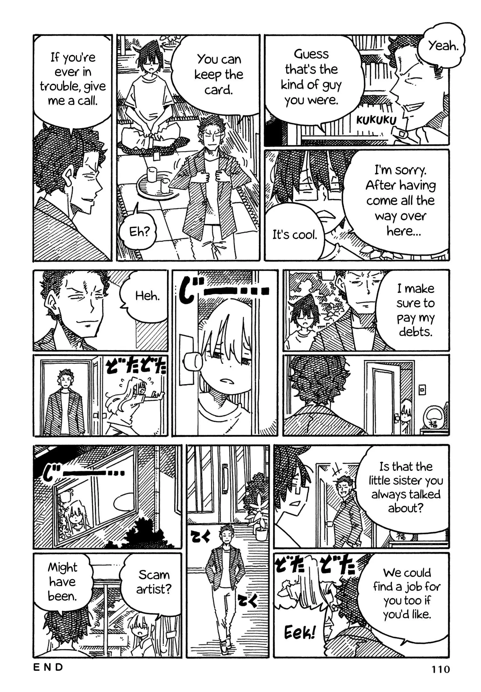 Hatarakanai Futari (YOSHIDA Satoru) Chapter 1757 page 6