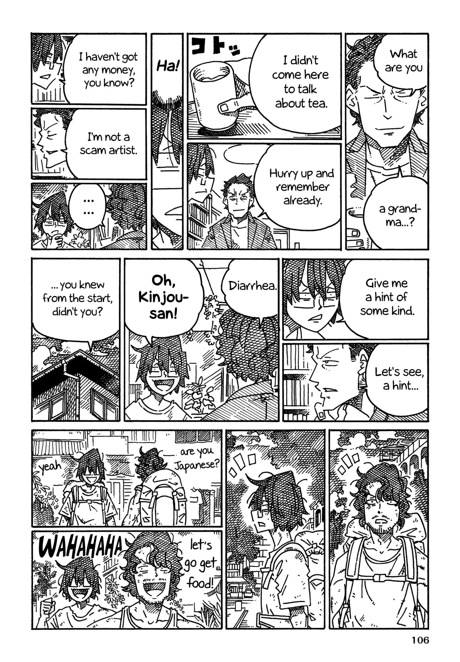 Hatarakanai Futari (YOSHIDA Satoru) Chapter 1757 page 2