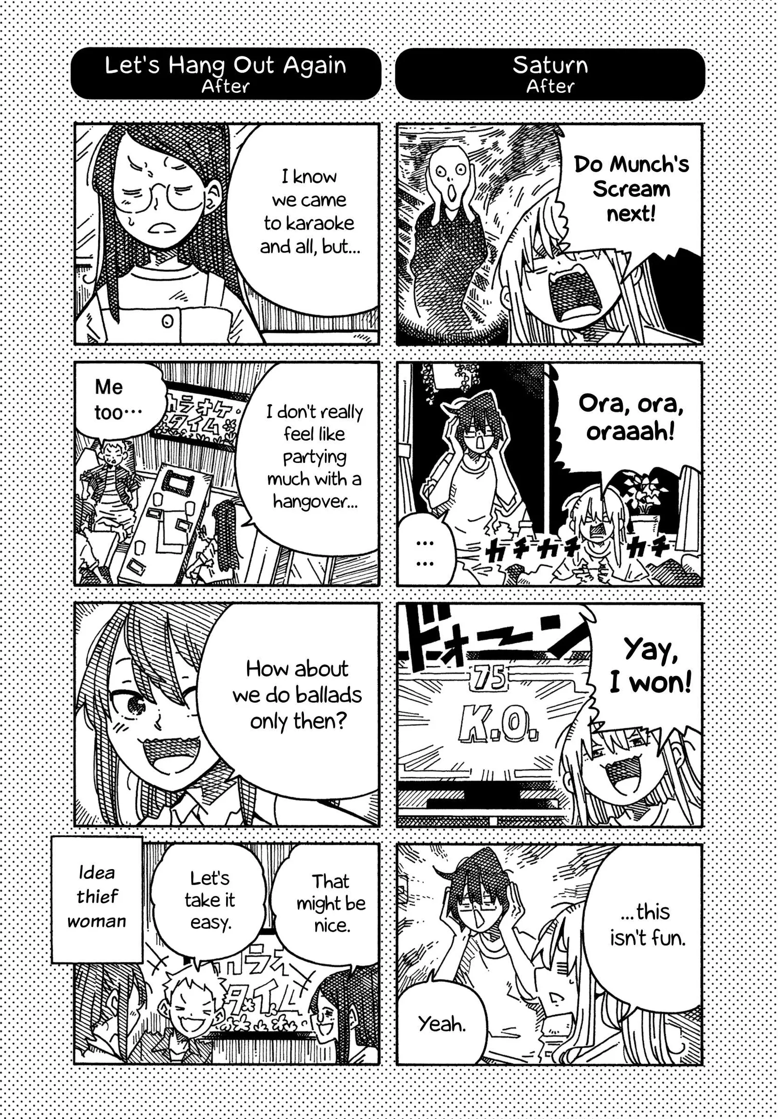 Hatarakanai Futari (YOSHIDA Satoru) Chapter 1758.1 page 2