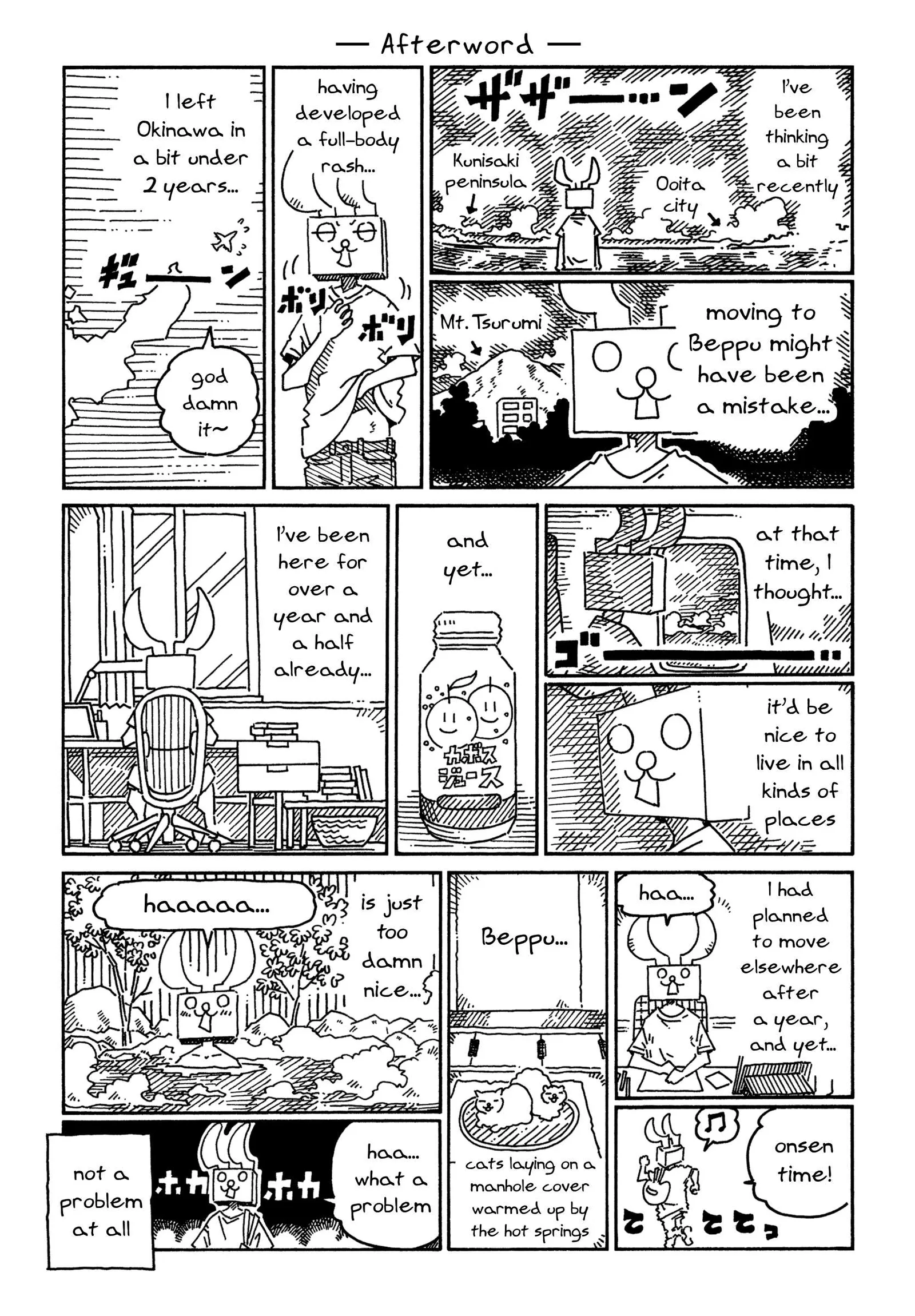 Hatarakanai Futari (YOSHIDA Satoru) Chapter 1758.3 page 1