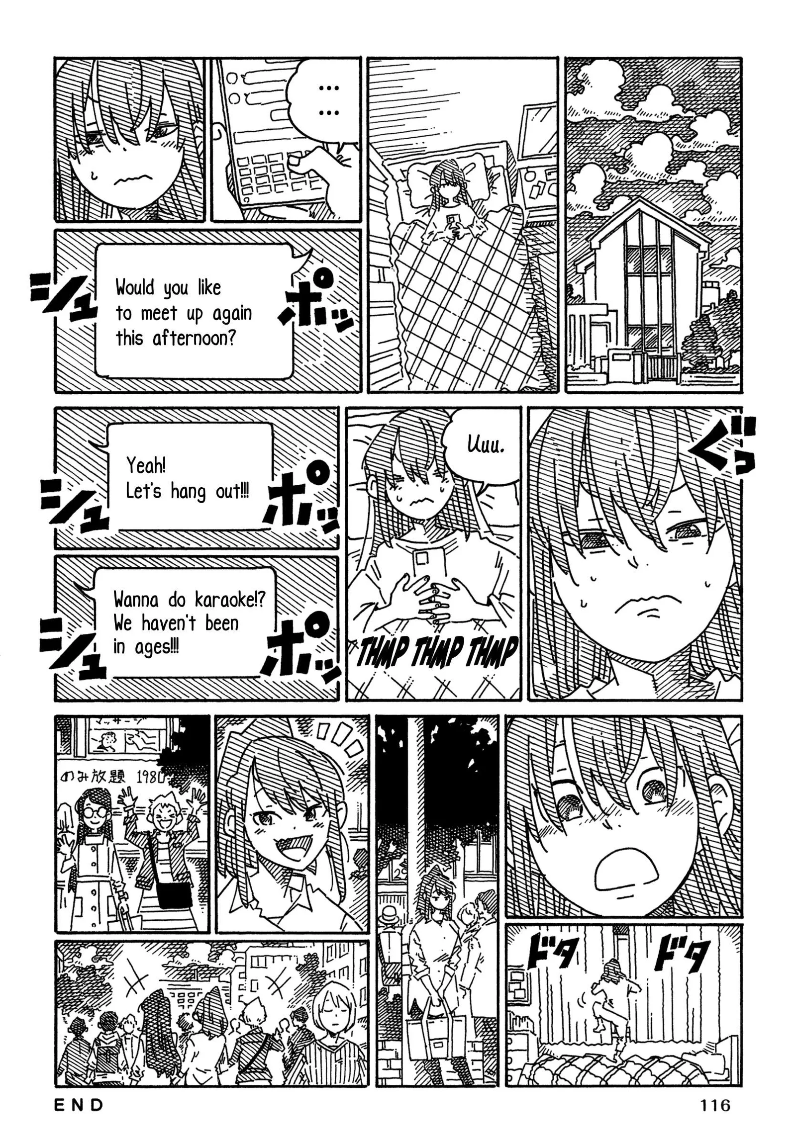 Hatarakanai Futari (YOSHIDA Satoru) Chapter 1758 page 6