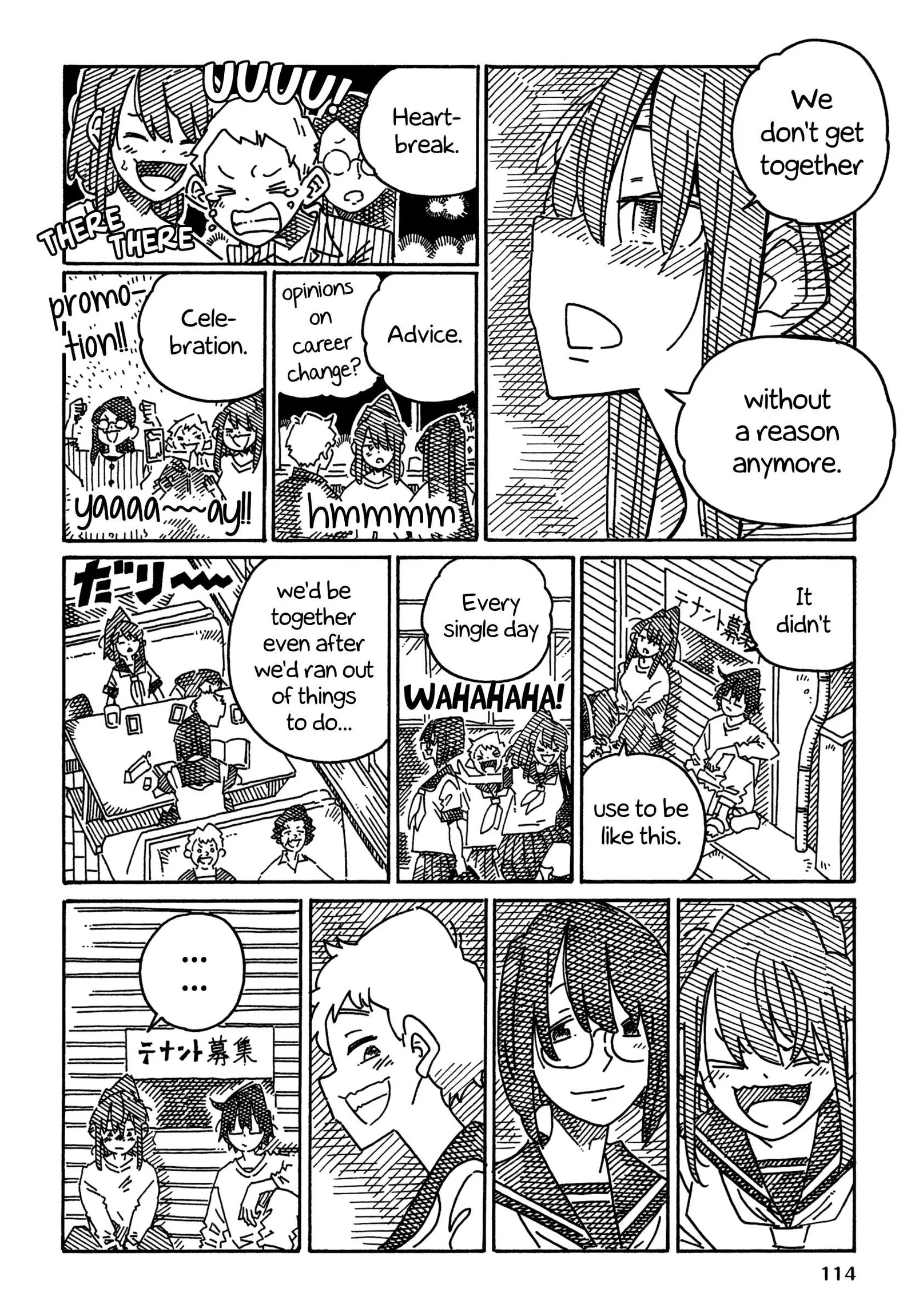 Hatarakanai Futari (YOSHIDA Satoru) Chapter 1758 page 4