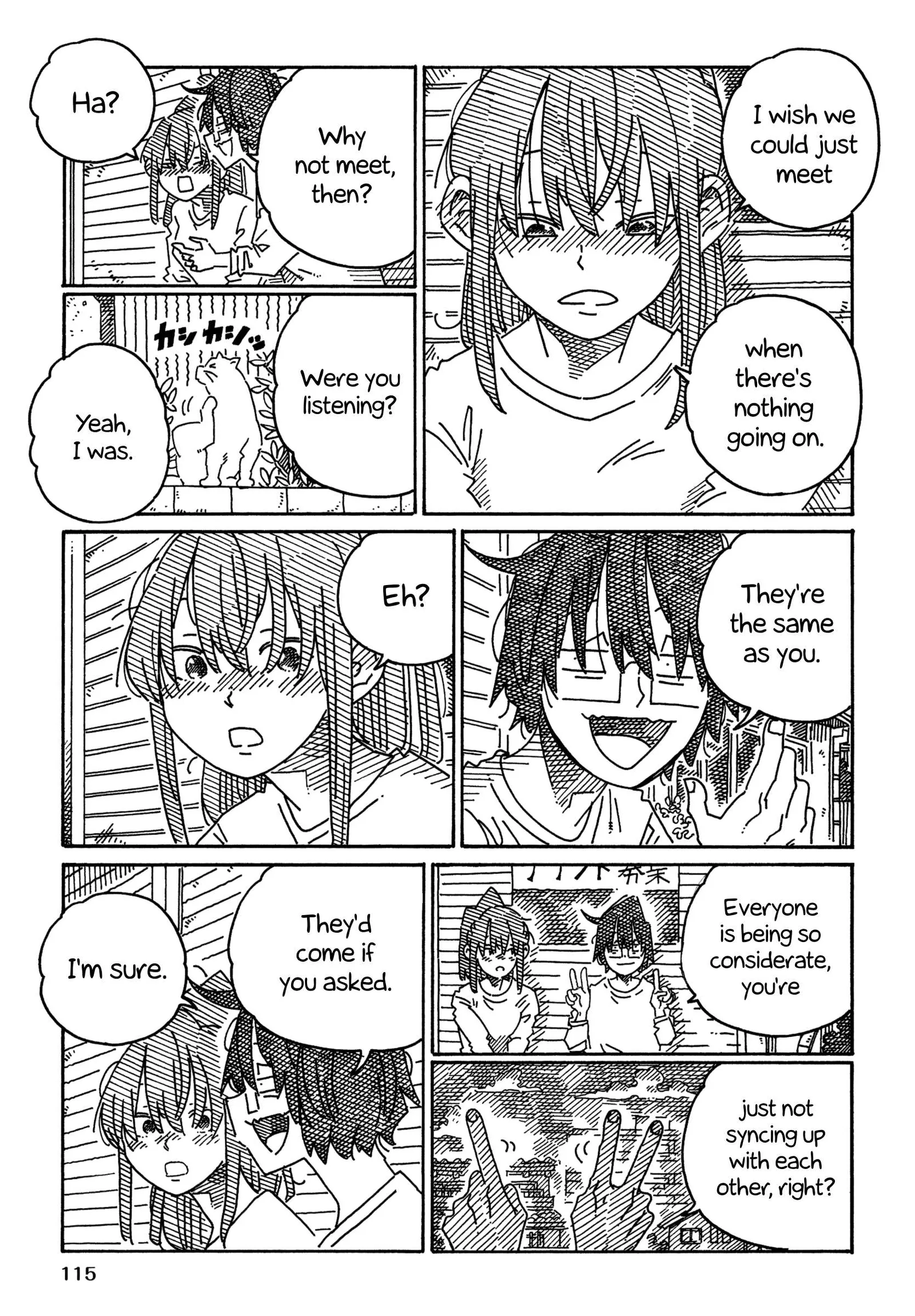 Hatarakanai Futari (YOSHIDA Satoru) Chapter 1758 page 5
