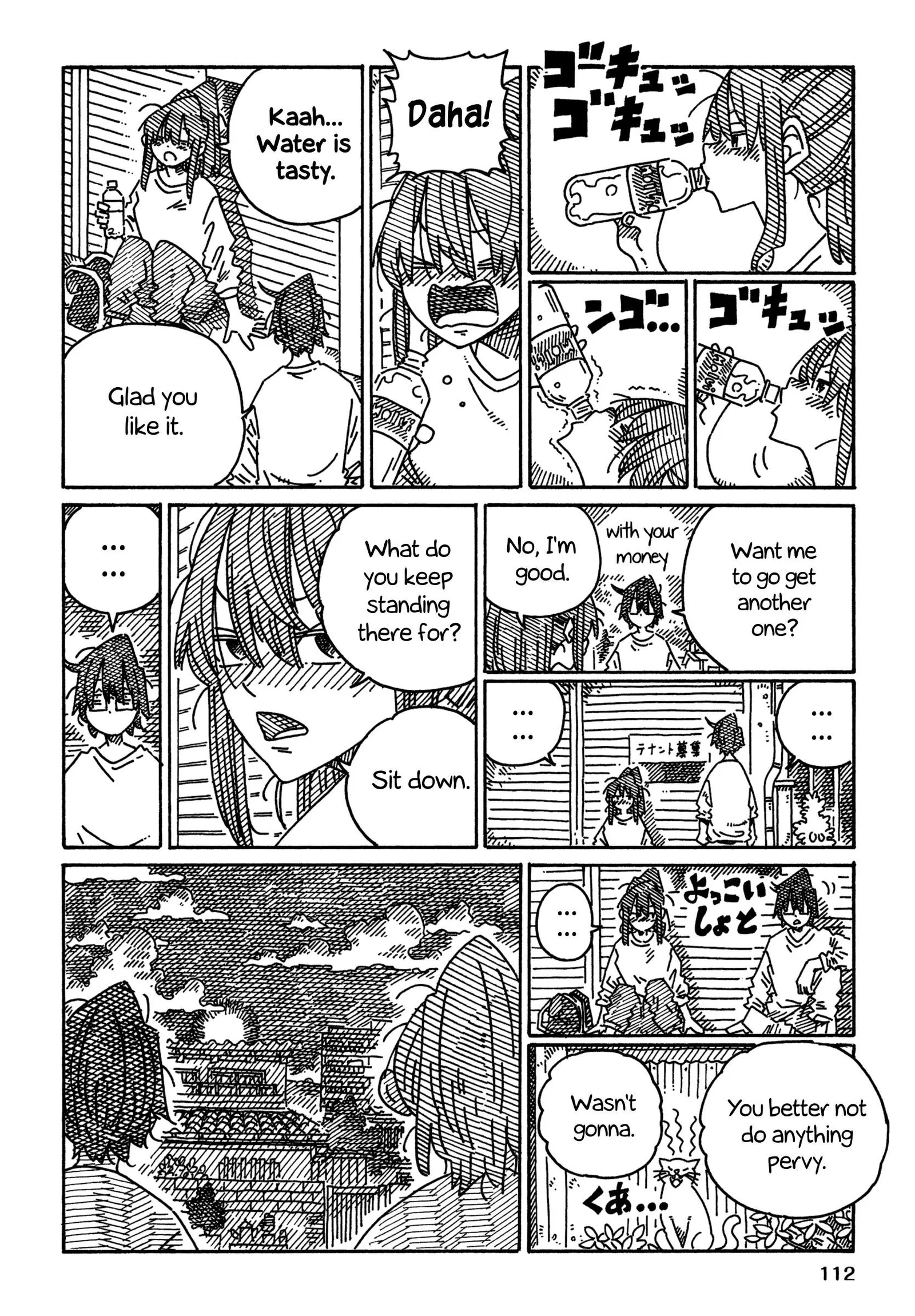 Hatarakanai Futari (YOSHIDA Satoru) Chapter 1758 page 2