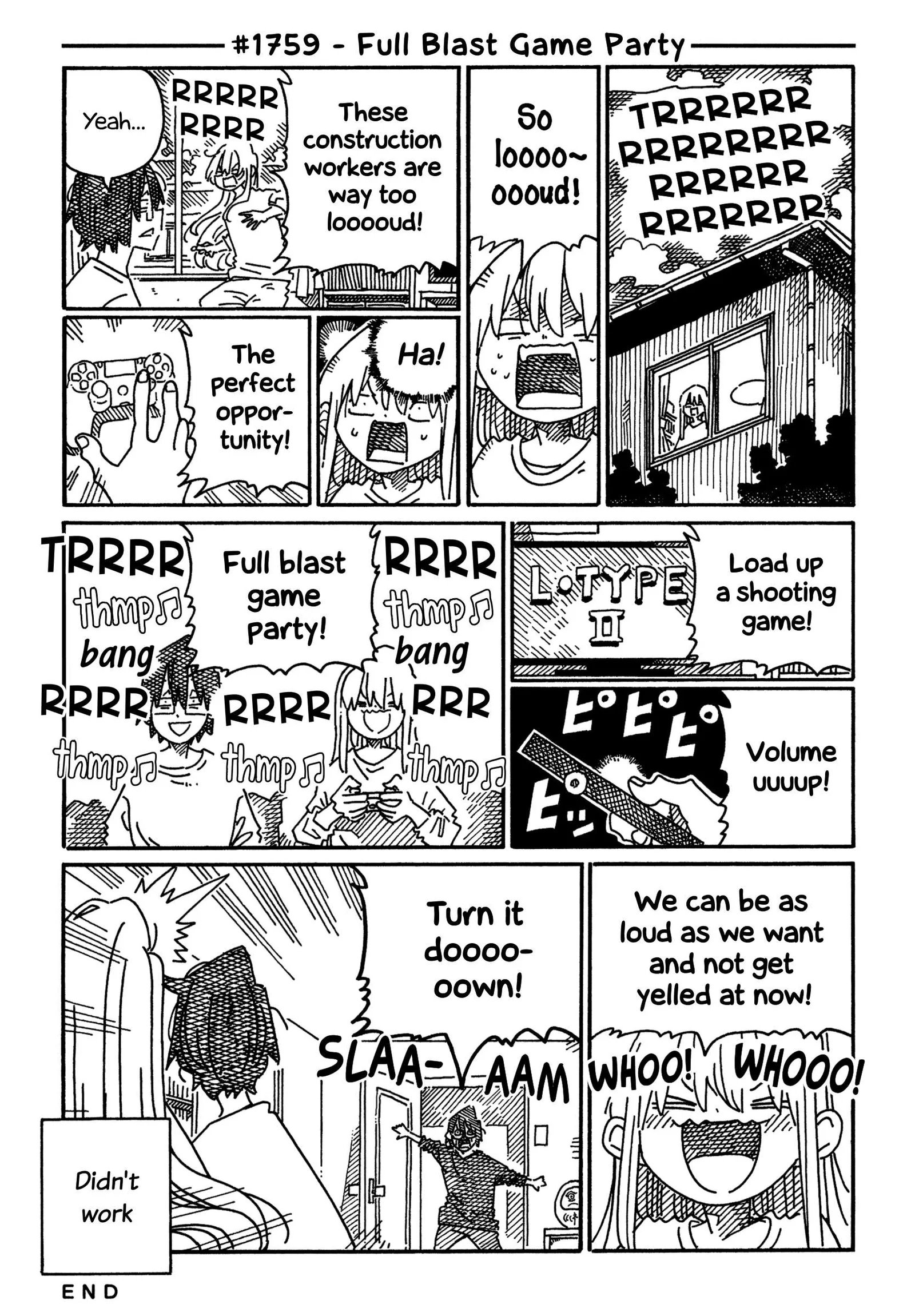 Hatarakanai Futari (YOSHIDA Satoru) Chapter 1759 page 1