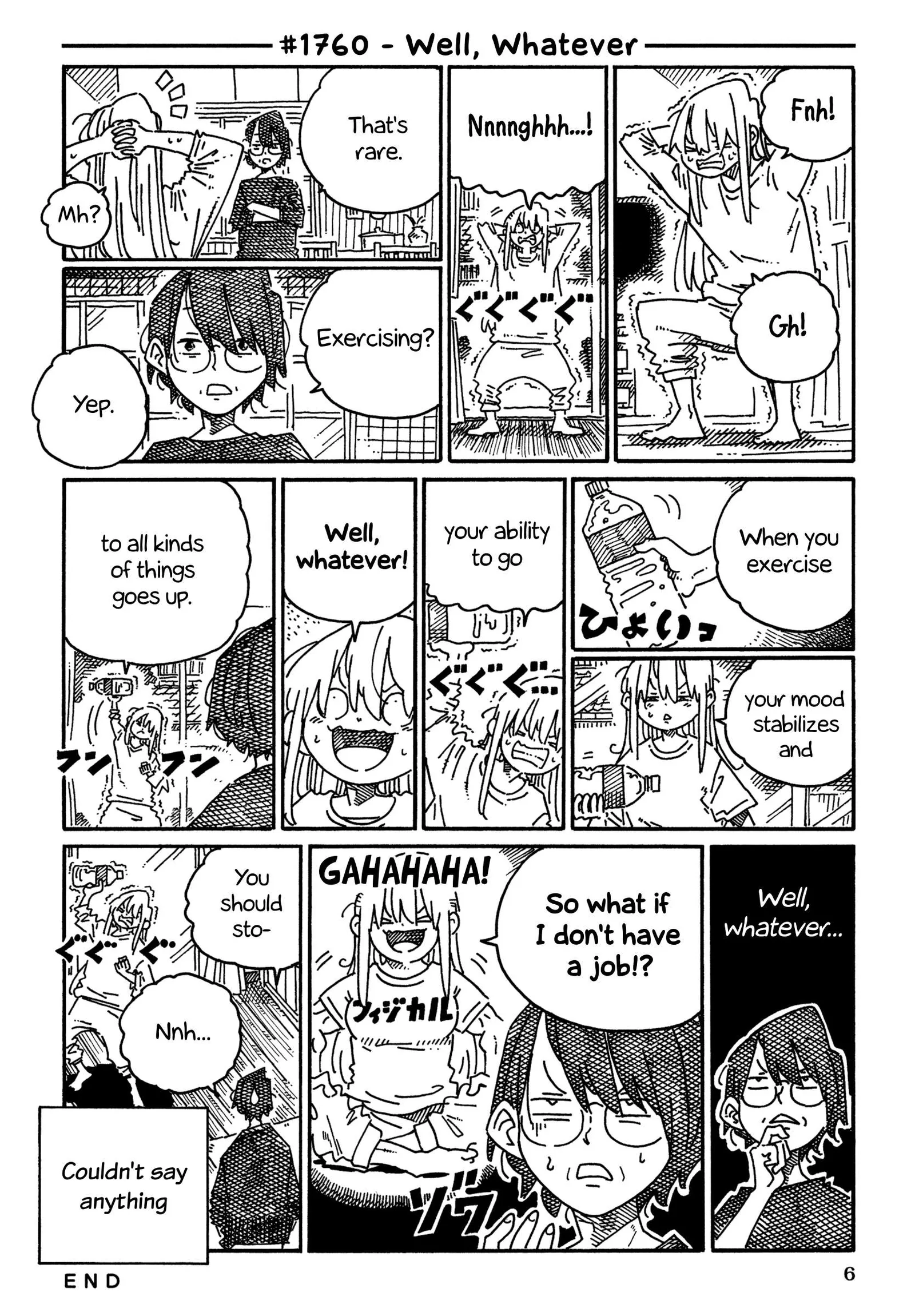 Hatarakanai Futari (YOSHIDA Satoru) Chapter 1760 page 1
