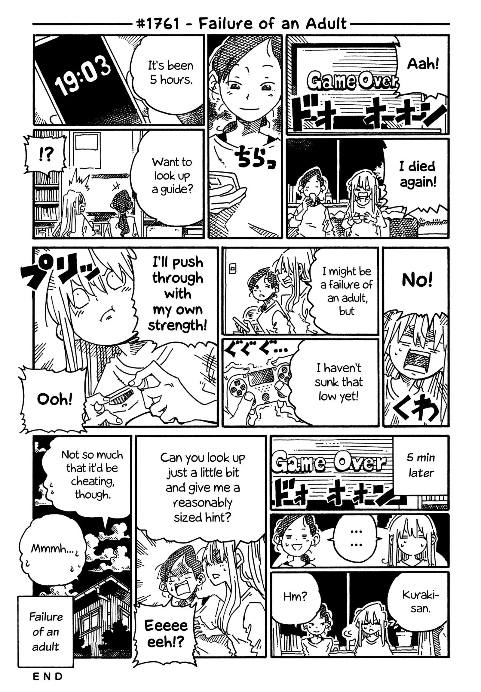Hatarakanai Futari (YOSHIDA Satoru) Chapter 1761 page 1