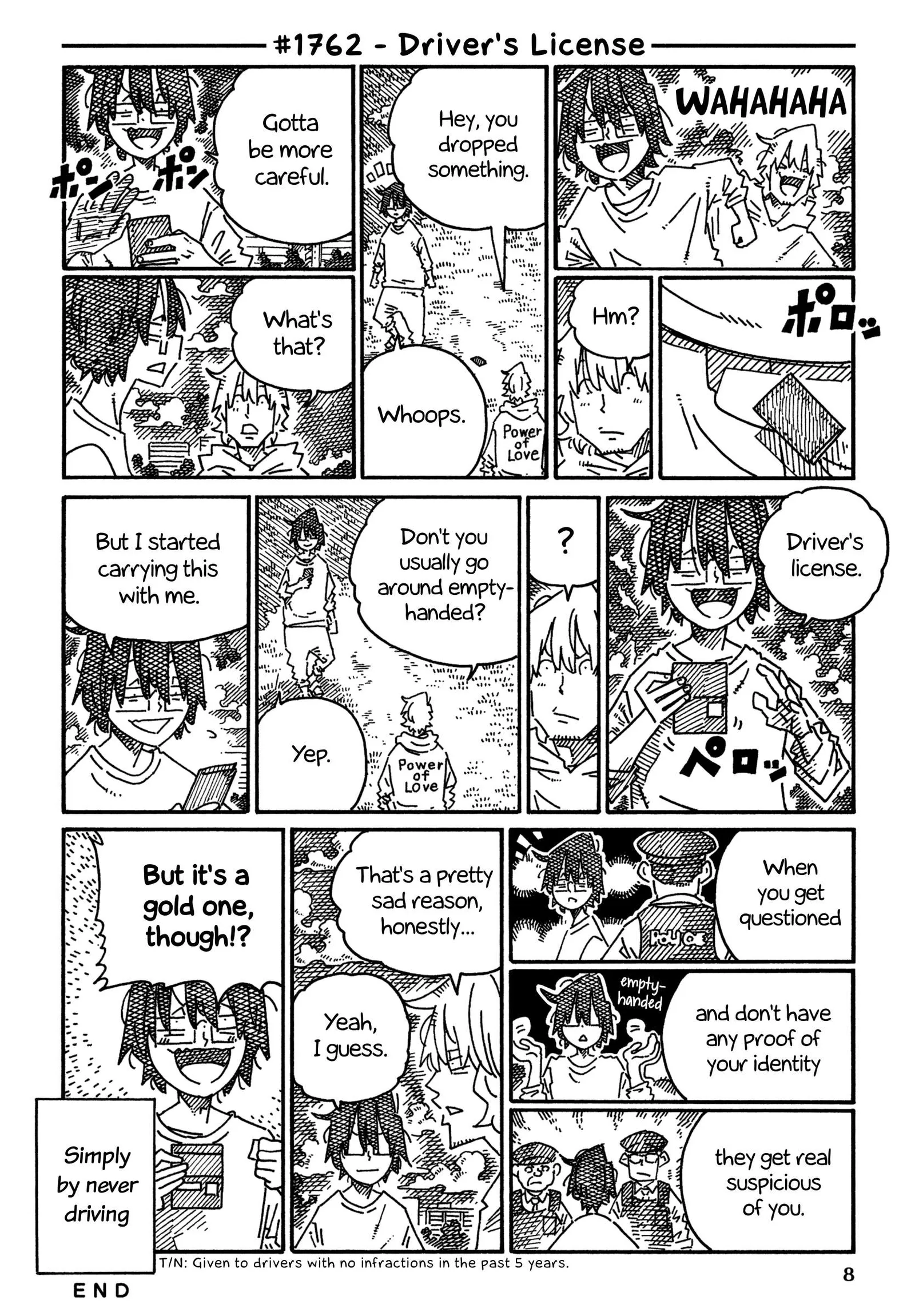 Hatarakanai Futari (YOSHIDA Satoru) Chapter 1762 page 1