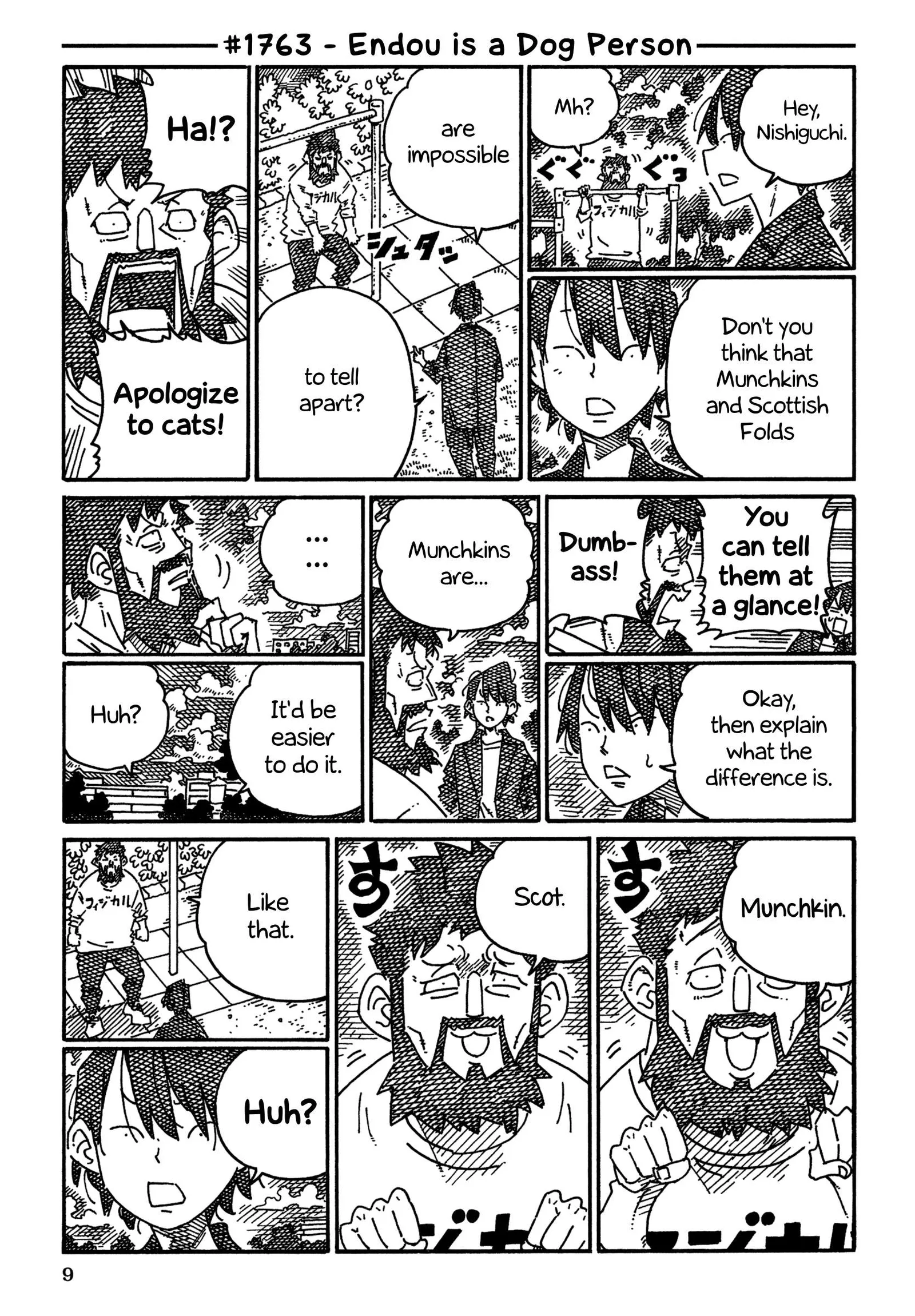 Hatarakanai Futari (YOSHIDA Satoru) Chapter 1763 page 1