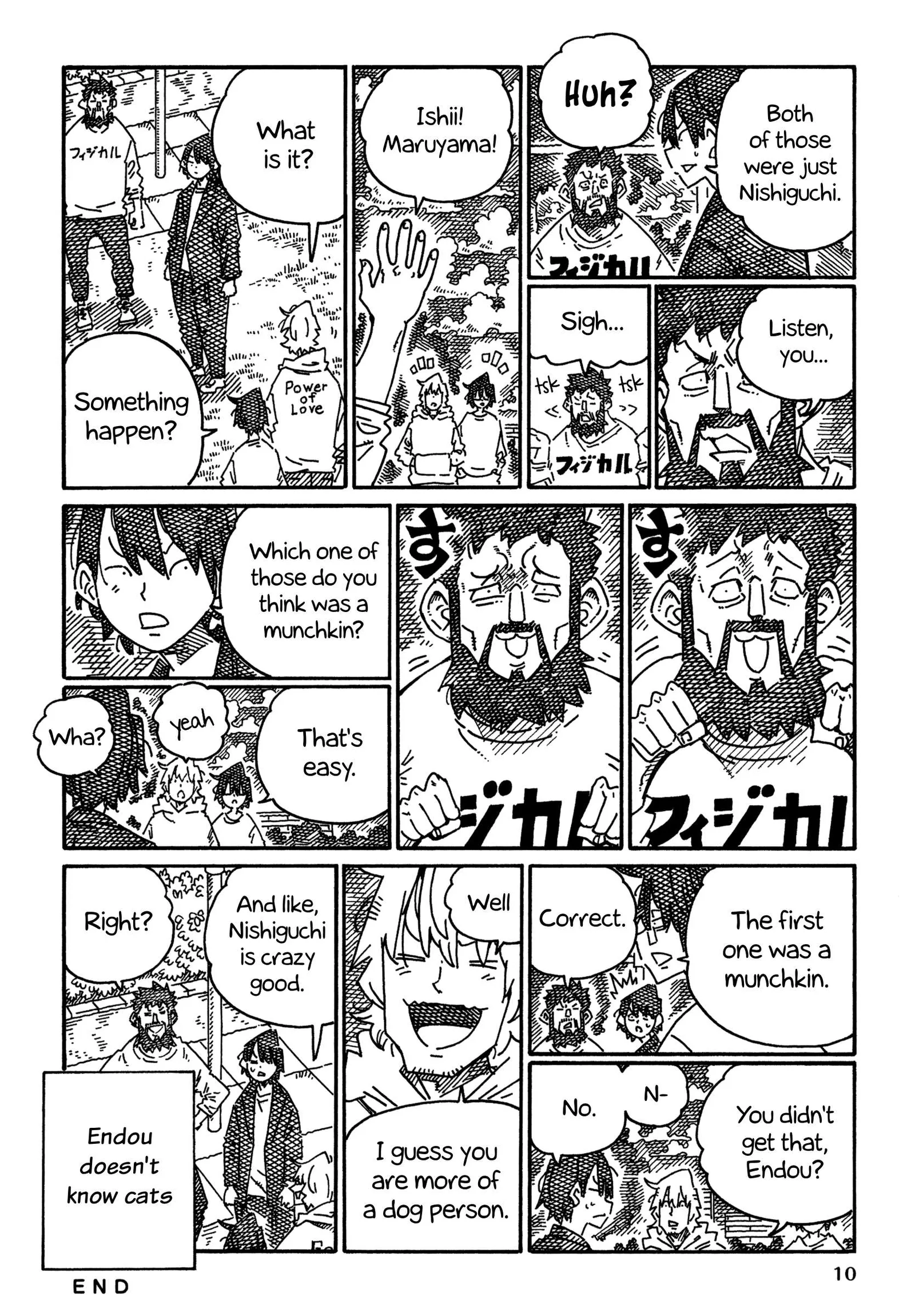 Hatarakanai Futari (YOSHIDA Satoru) Chapter 1763 page 2