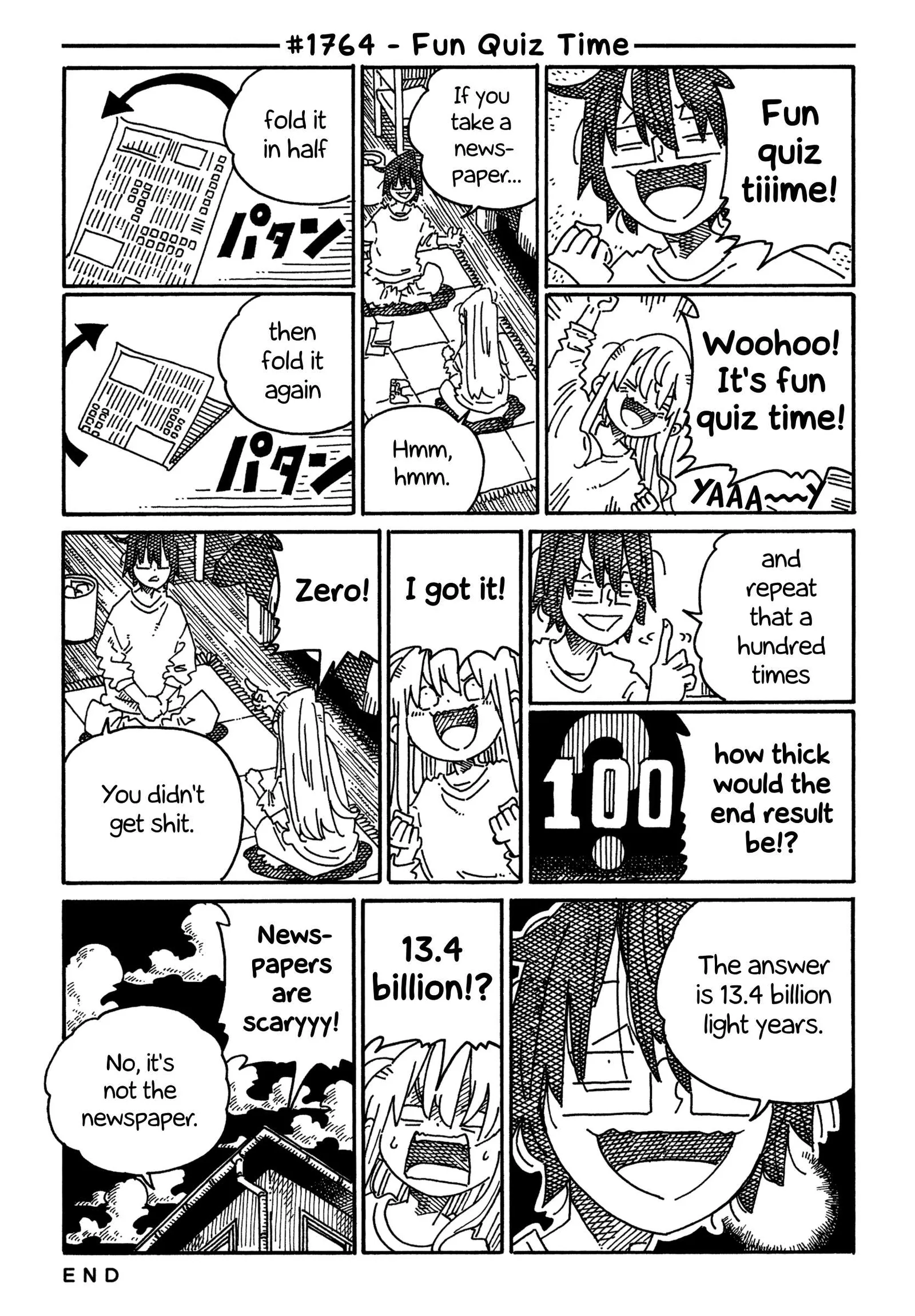 Hatarakanai Futari (YOSHIDA Satoru) Chapter 1764 page 1