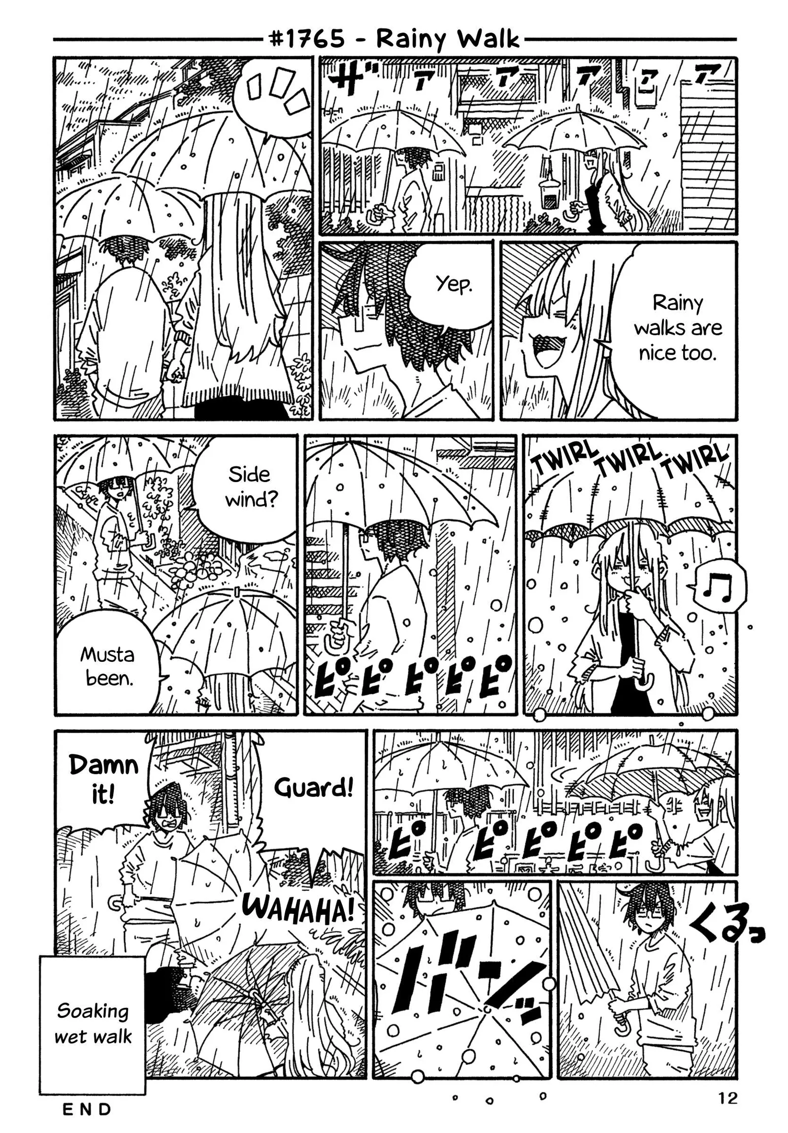 Hatarakanai Futari (YOSHIDA Satoru) Chapter 1765 page 1
