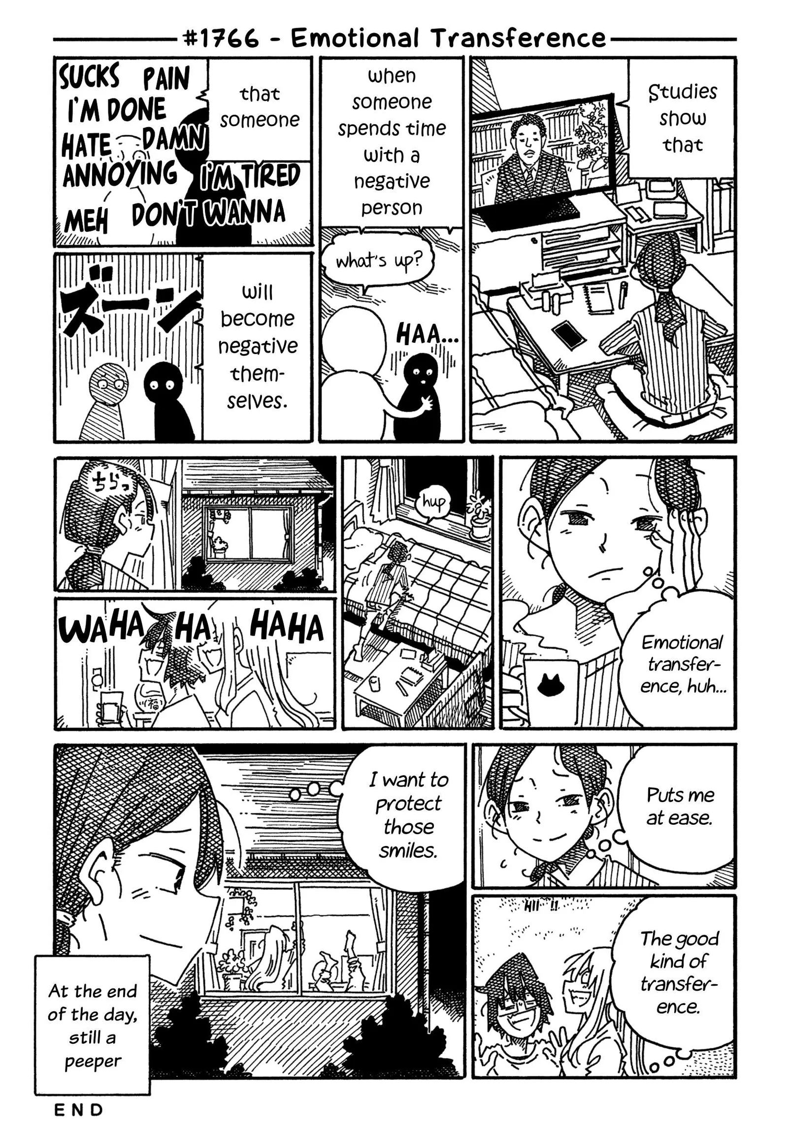 Hatarakanai Futari (YOSHIDA Satoru) Chapter 1766 page 1