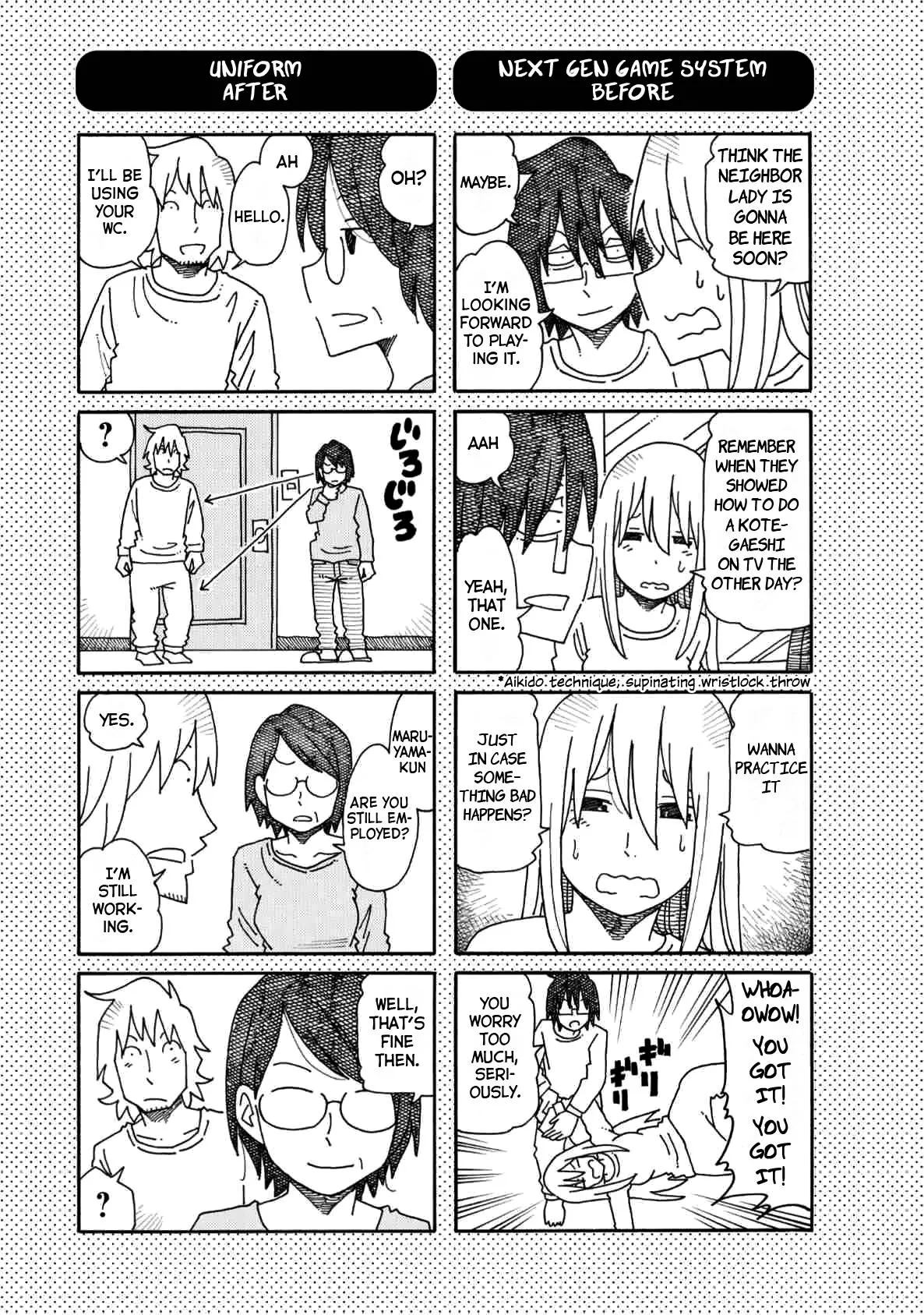 Hatarakanai Futari (YOSHIDA Satoru) Chapter 177.1 page 1