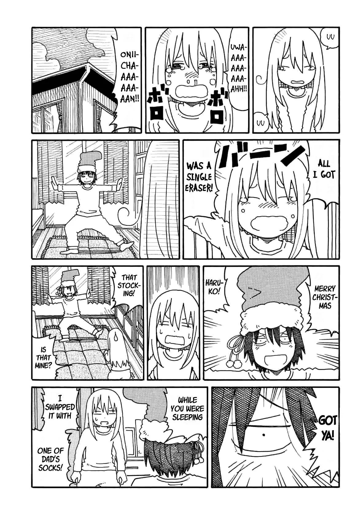 Hatarakanai Futari (YOSHIDA Satoru) Chapter 177 page 5
