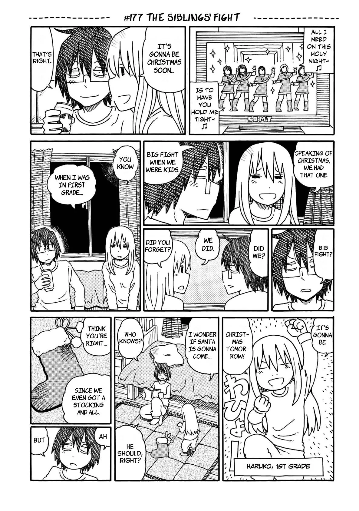 Hatarakanai Futari (YOSHIDA Satoru) Chapter 177 page 1