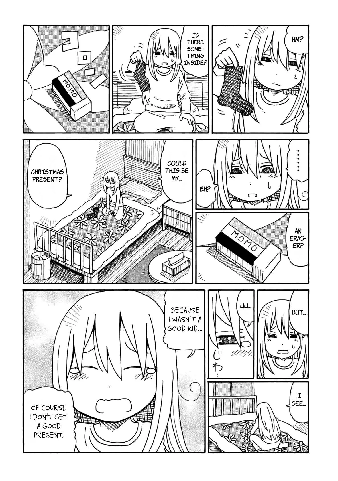Hatarakanai Futari (YOSHIDA Satoru) Chapter 177 page 4
