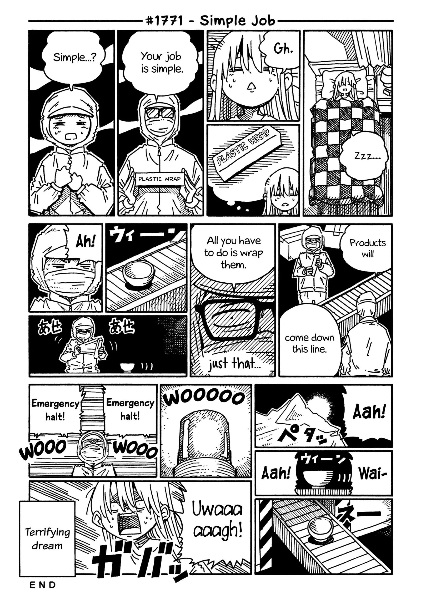 Hatarakanai Futari (YOSHIDA Satoru) Chapter 1771 page 1