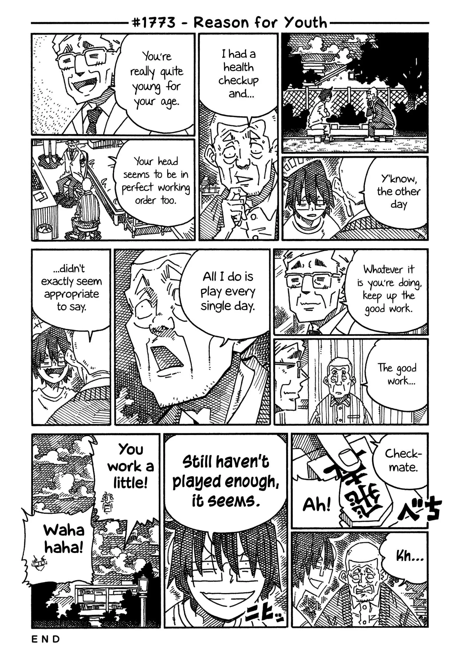 Hatarakanai Futari (YOSHIDA Satoru) Chapter 1773 page 1