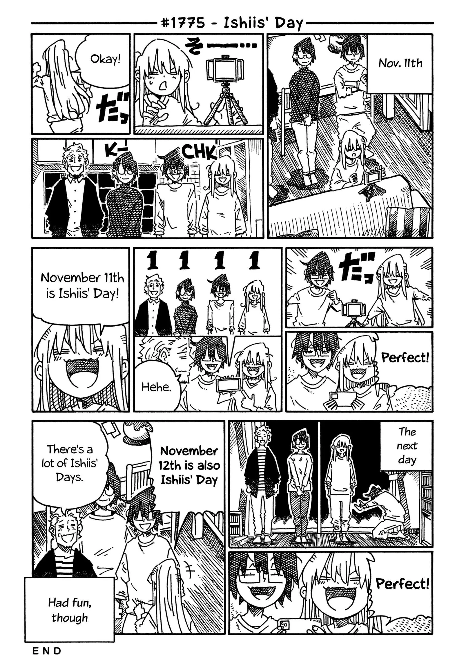 Hatarakanai Futari (YOSHIDA Satoru) Chapter 1775 page 1
