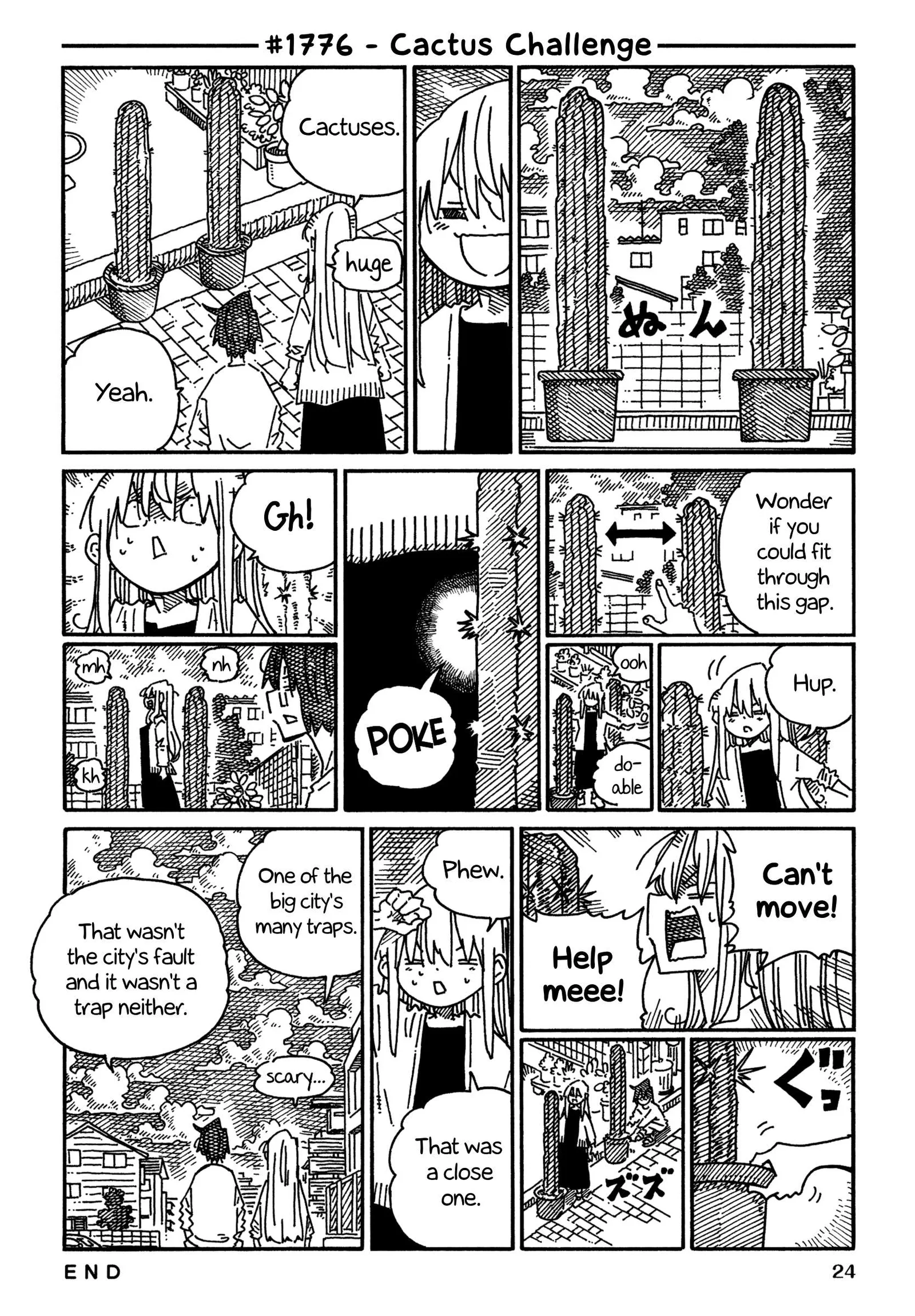 Hatarakanai Futari (YOSHIDA Satoru) Chapter 1776 page 1