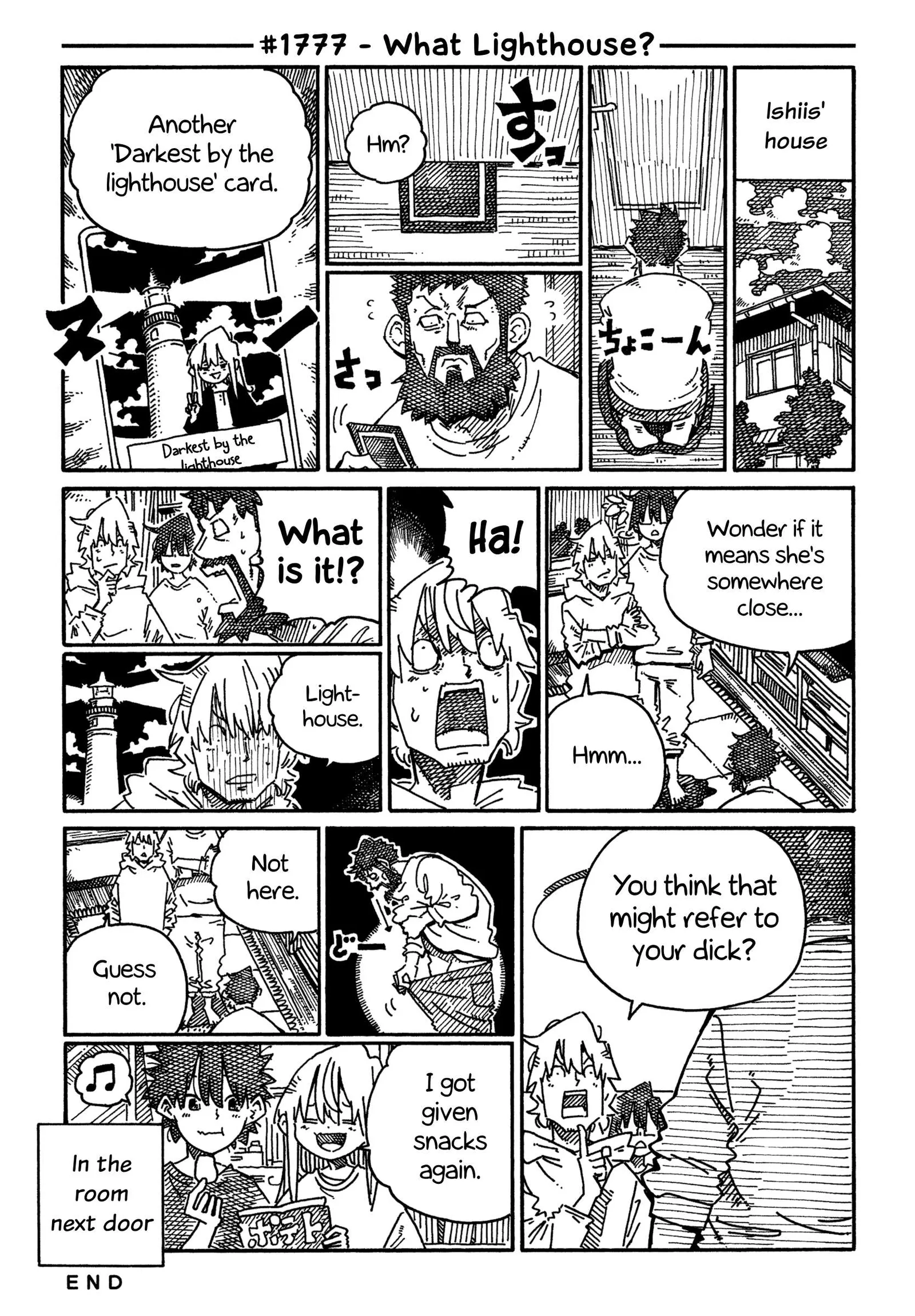 Hatarakanai Futari (YOSHIDA Satoru) Chapter 1777 page 1