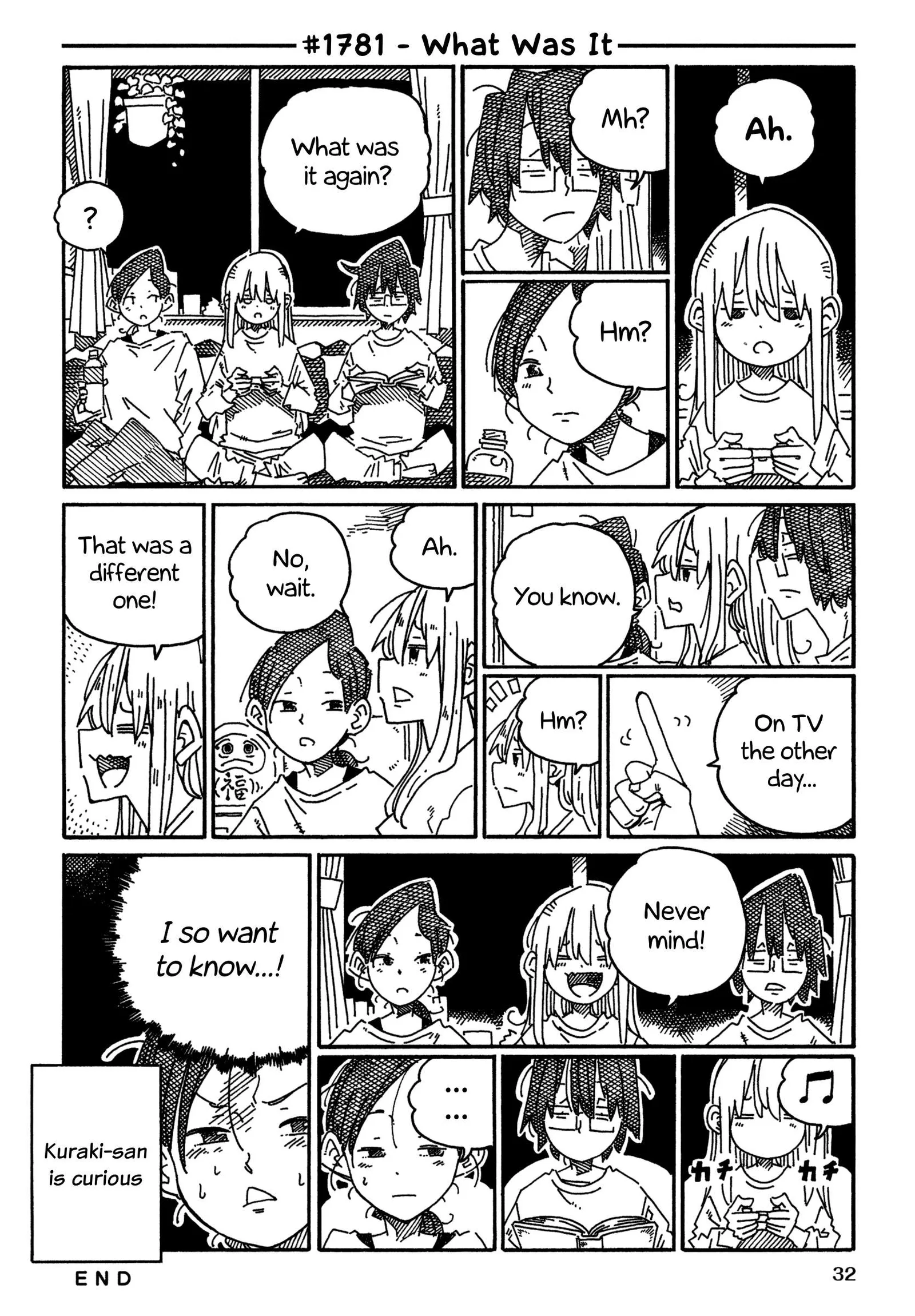 Hatarakanai Futari (YOSHIDA Satoru) Chapter 1781 page 1