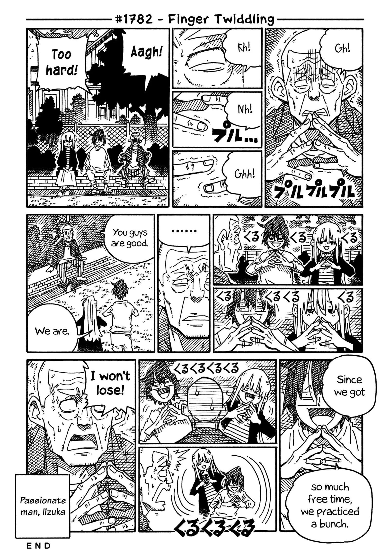 Hatarakanai Futari (YOSHIDA Satoru) Chapter 1782 page 1