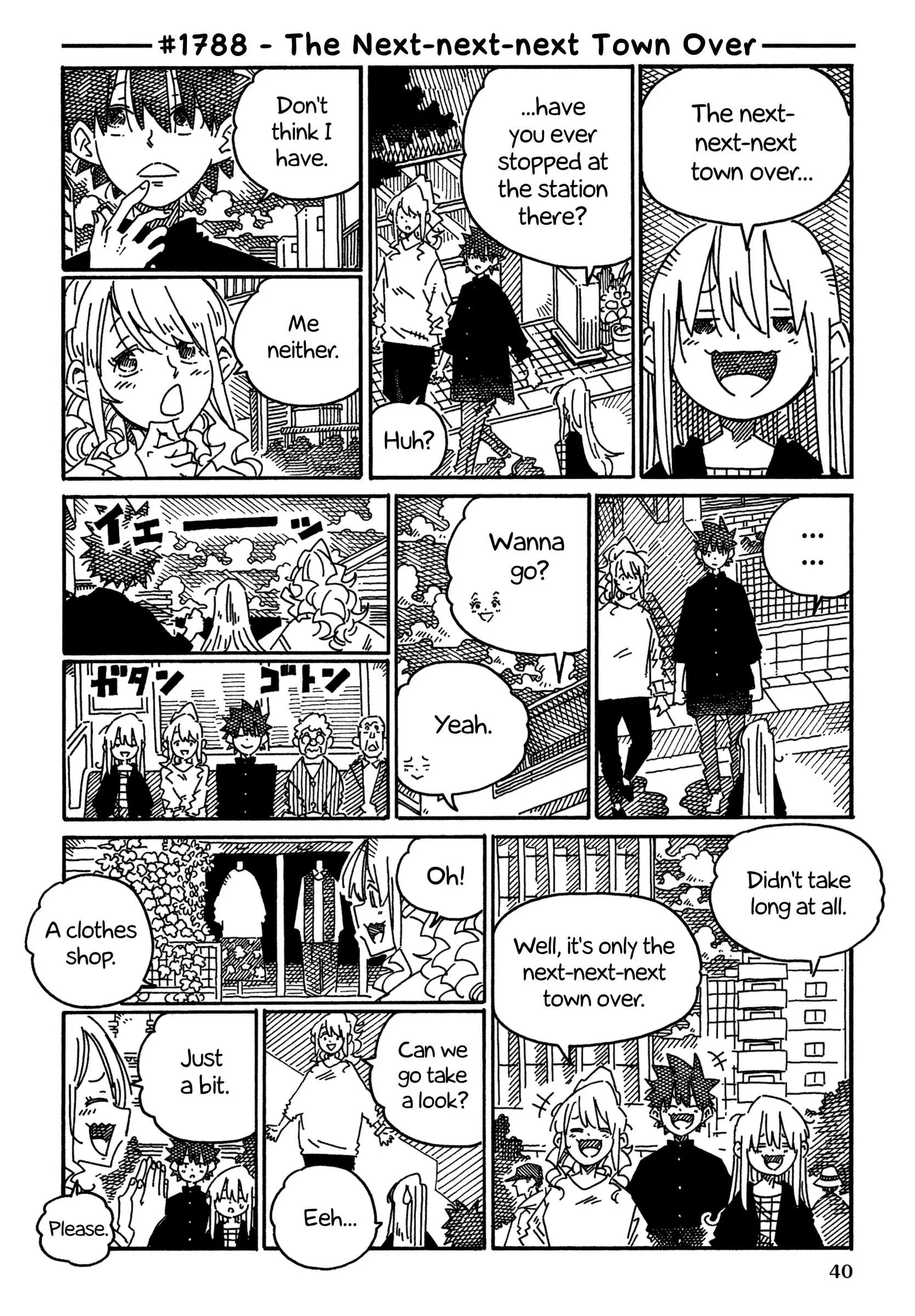 Hatarakanai Futari (YOSHIDA Satoru) Chapter 1788 page 1