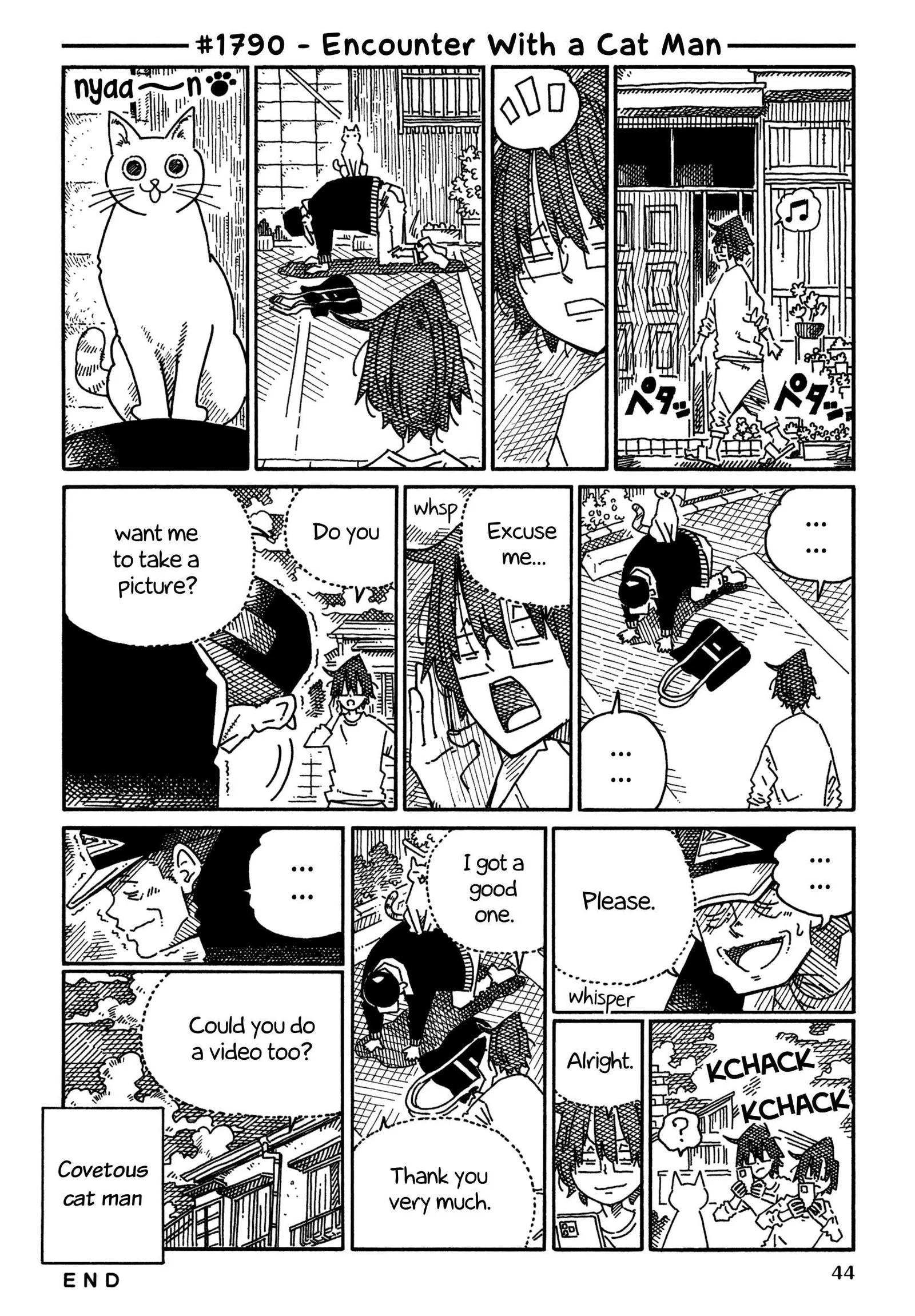 Hatarakanai Futari (YOSHIDA Satoru) Chapter 1790 page 1