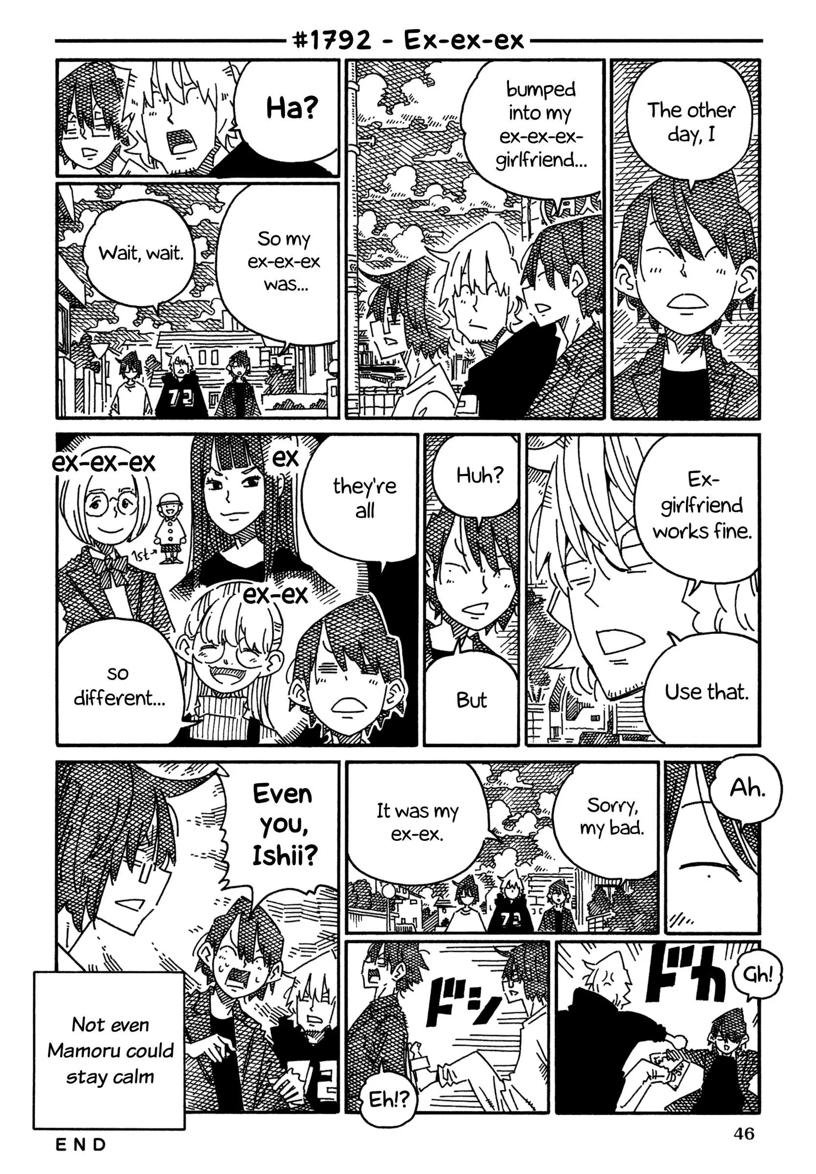 Hatarakanai Futari (YOSHIDA Satoru) Chapter 1792 page 1