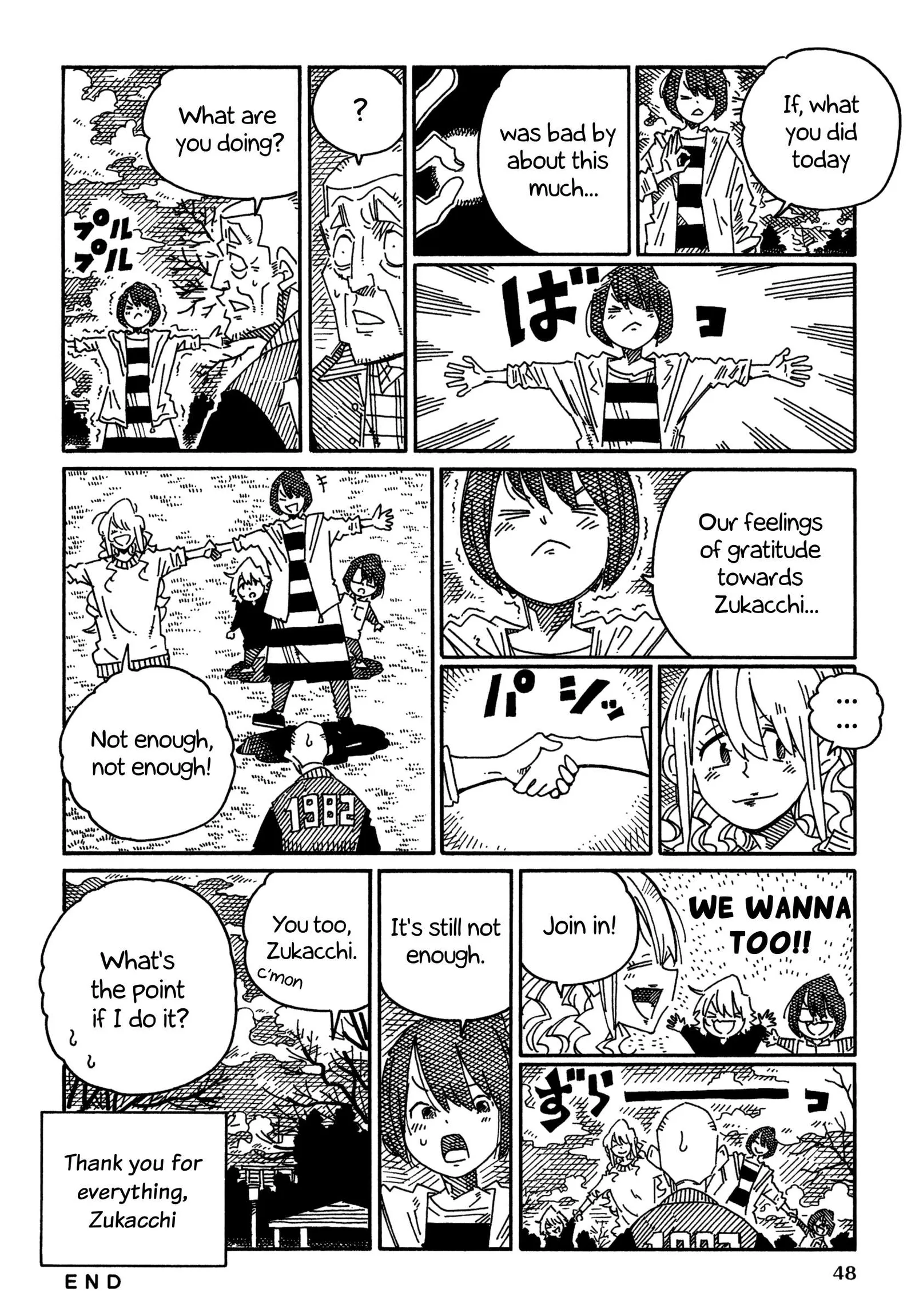 Hatarakanai Futari (YOSHIDA Satoru) Chapter 1793 page 2