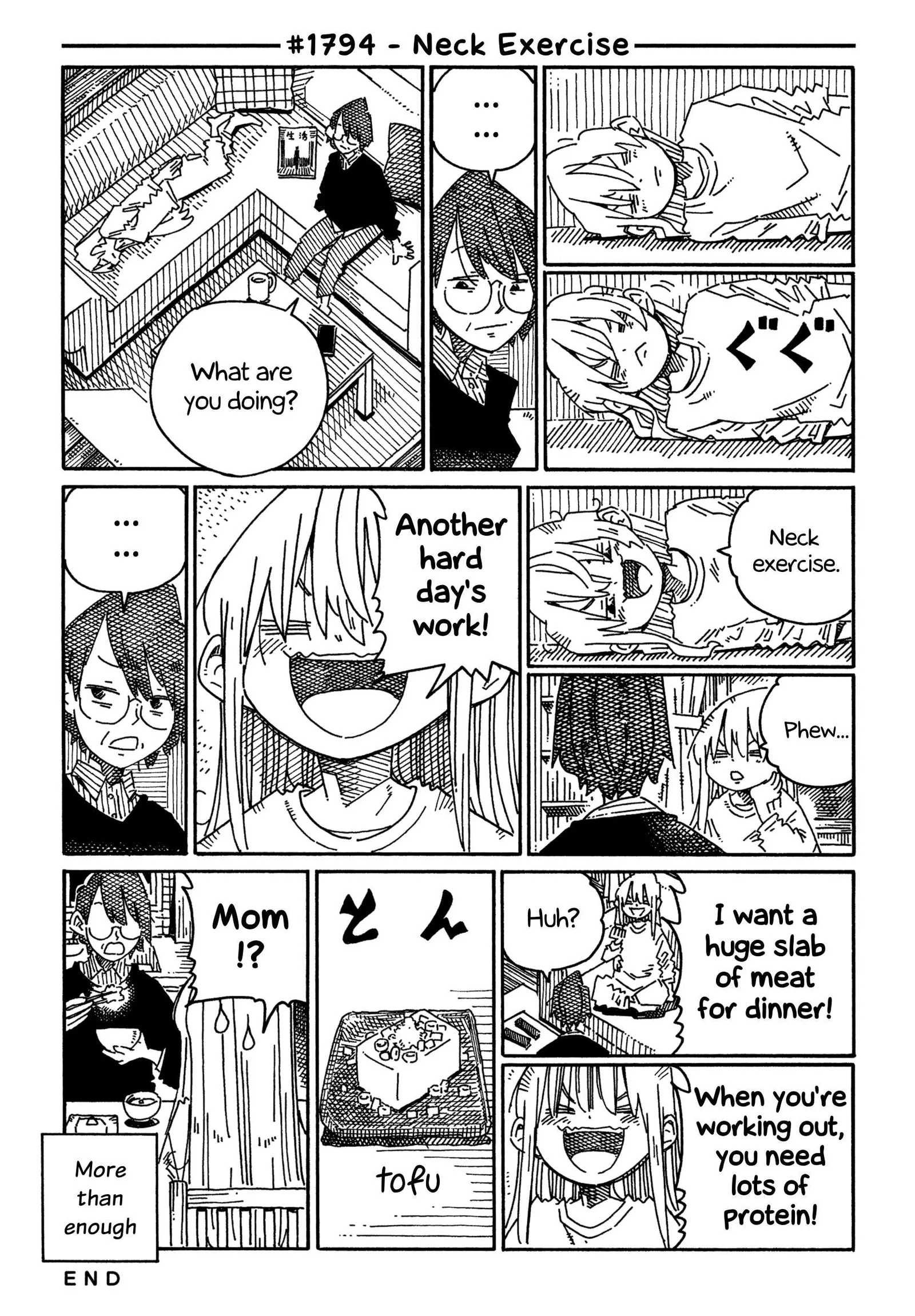 Hatarakanai Futari (YOSHIDA Satoru) Chapter 1794 page 1