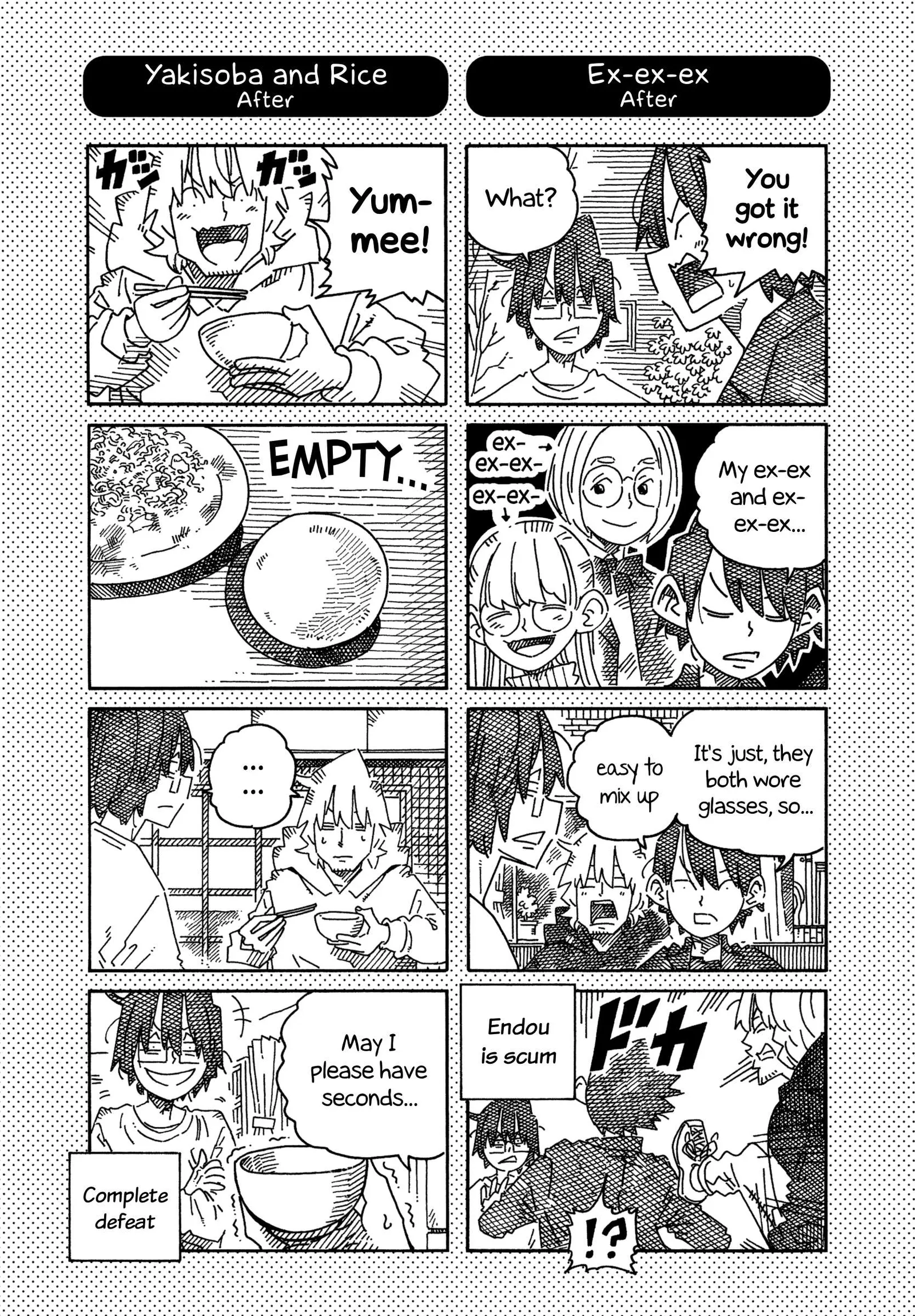 Hatarakanai Futari (YOSHIDA Satoru) Chapter 1797.1 page 2
