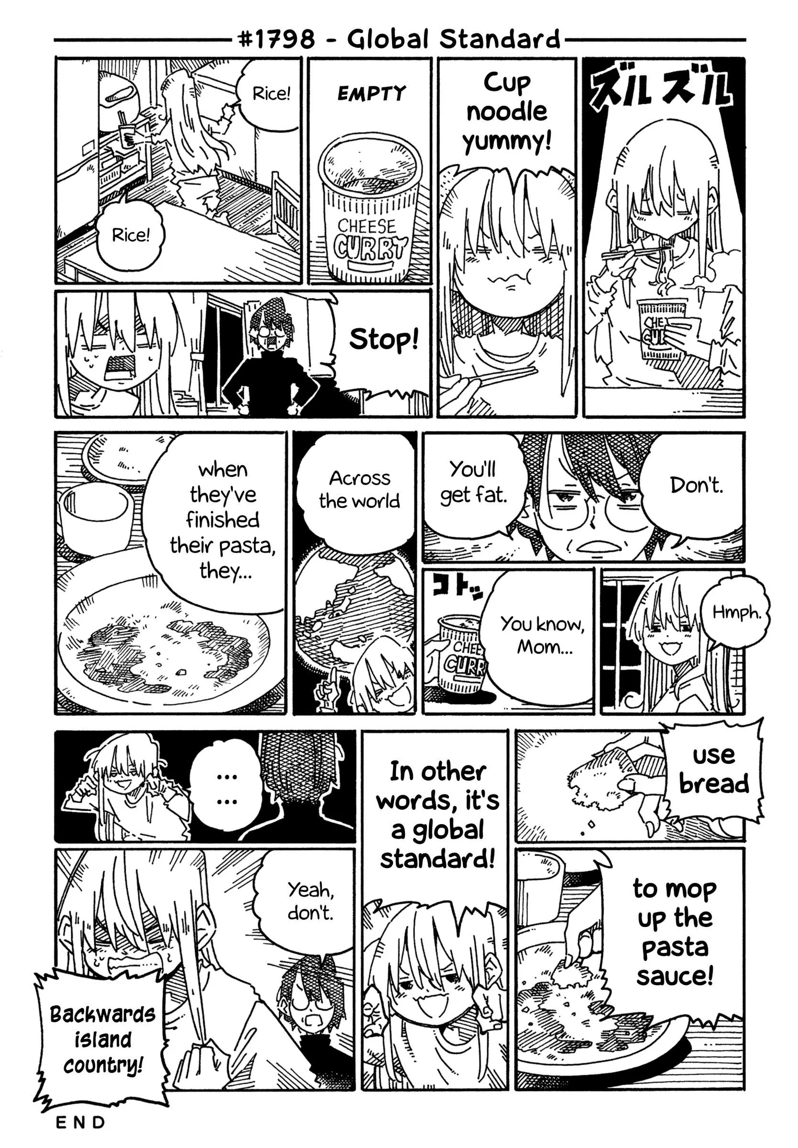Hatarakanai Futari (YOSHIDA Satoru) Chapter 1798 page 1