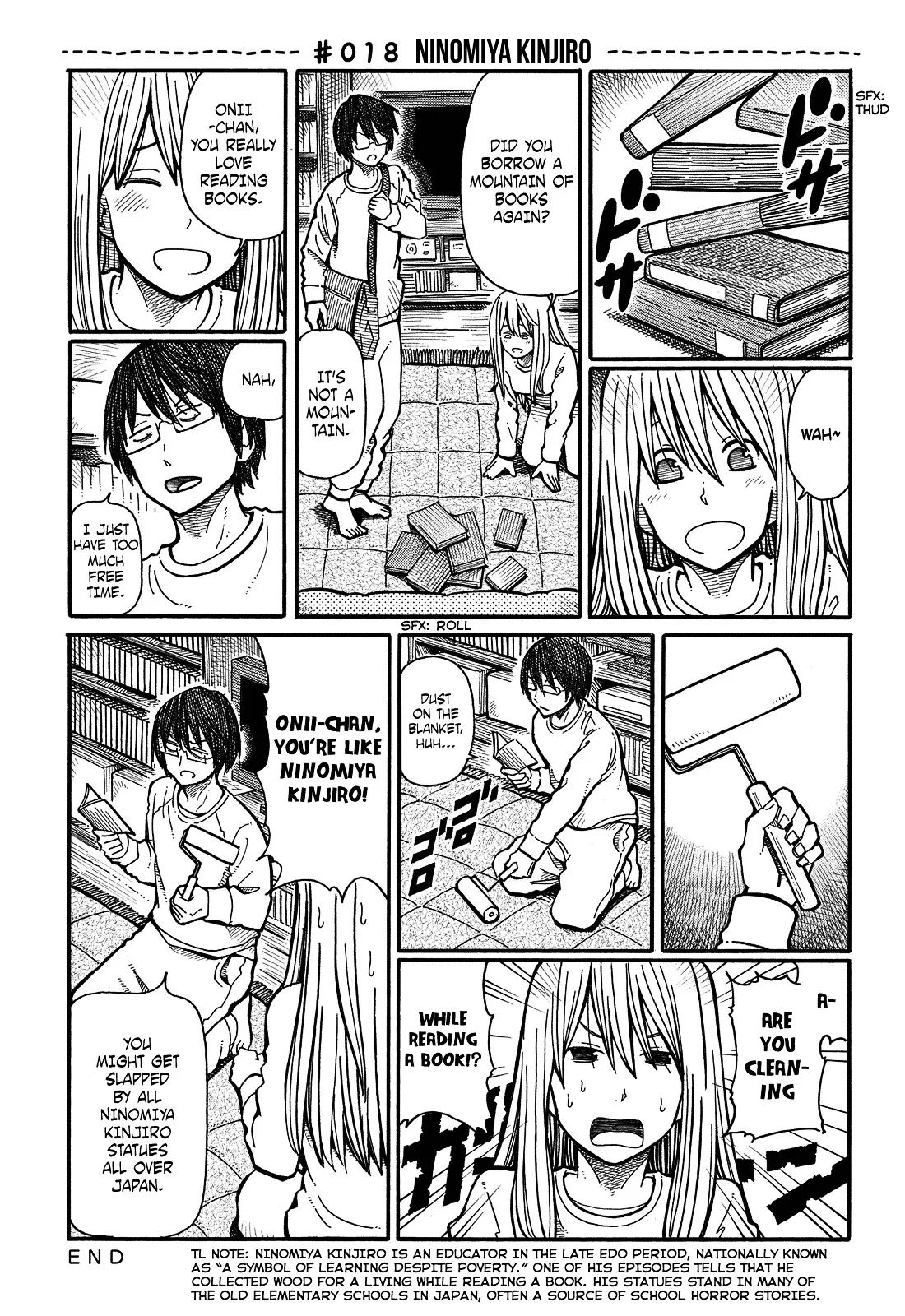 Hatarakanai Futari (YOSHIDA Satoru) Chapter 18 page 1