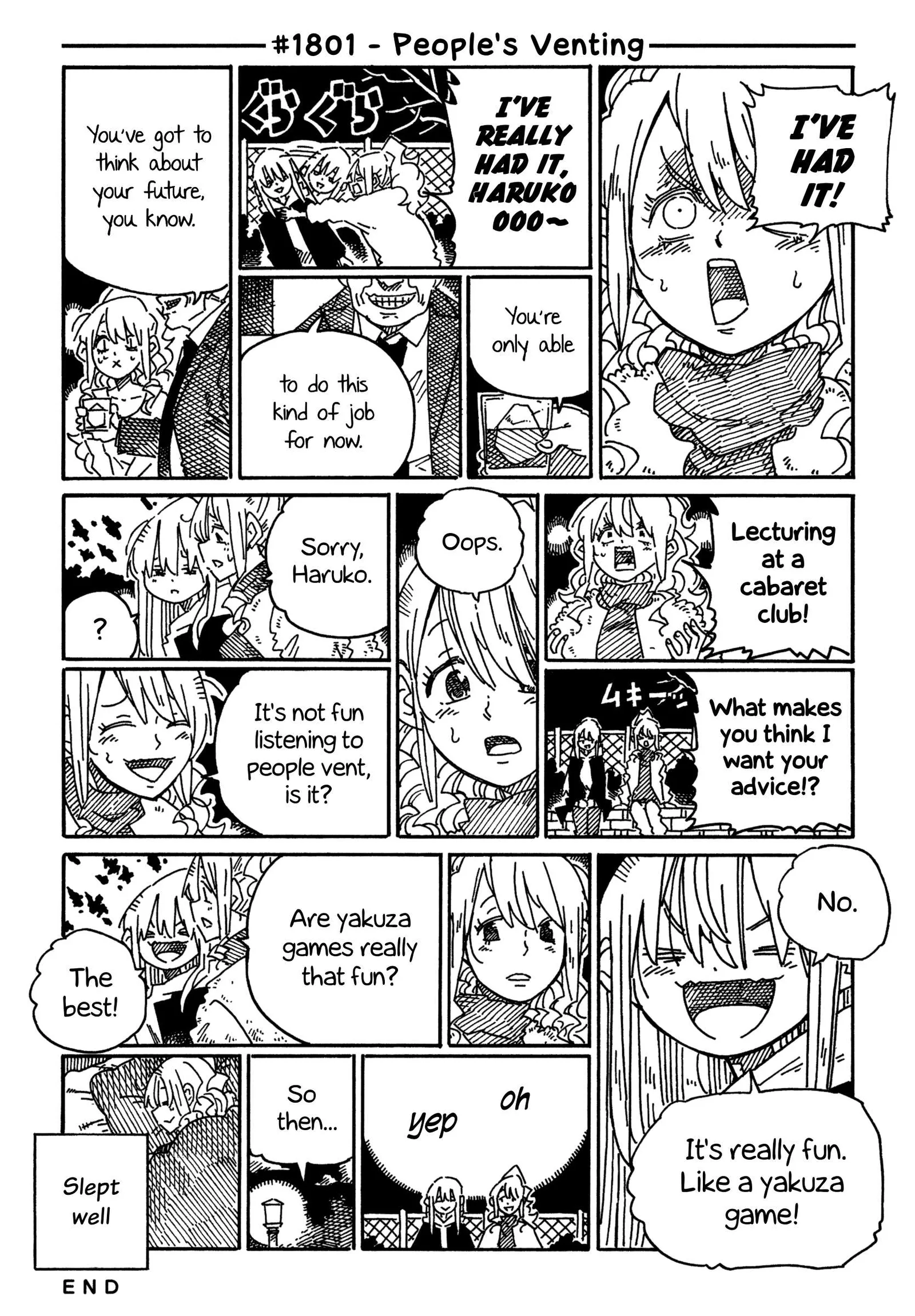 Hatarakanai Futari (YOSHIDA Satoru) Chapter 1801 page 1